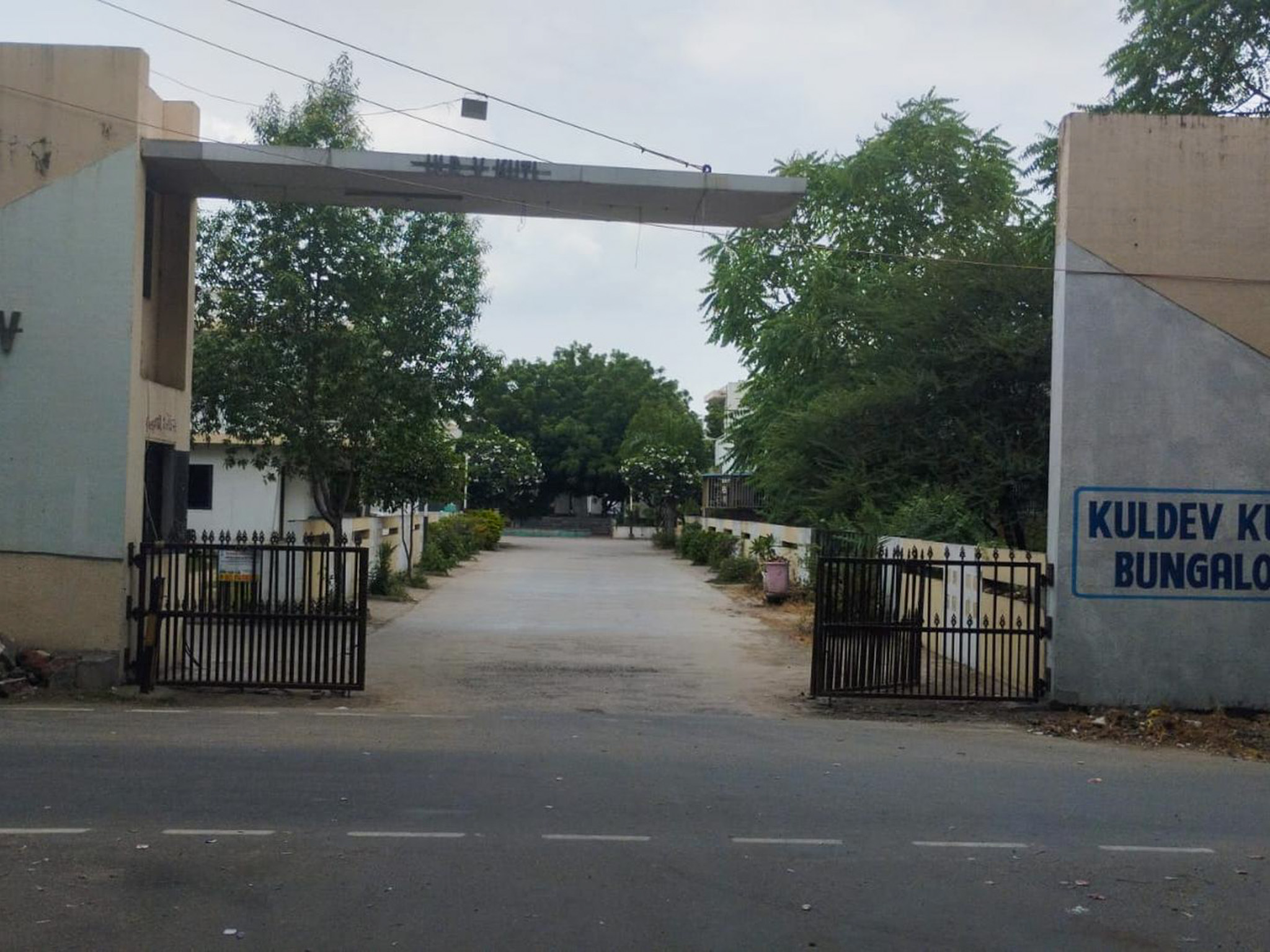 158.92 square meter Bungalow for sale in KULDEV KUTIR, MEHASANA Mahesana — photo 25