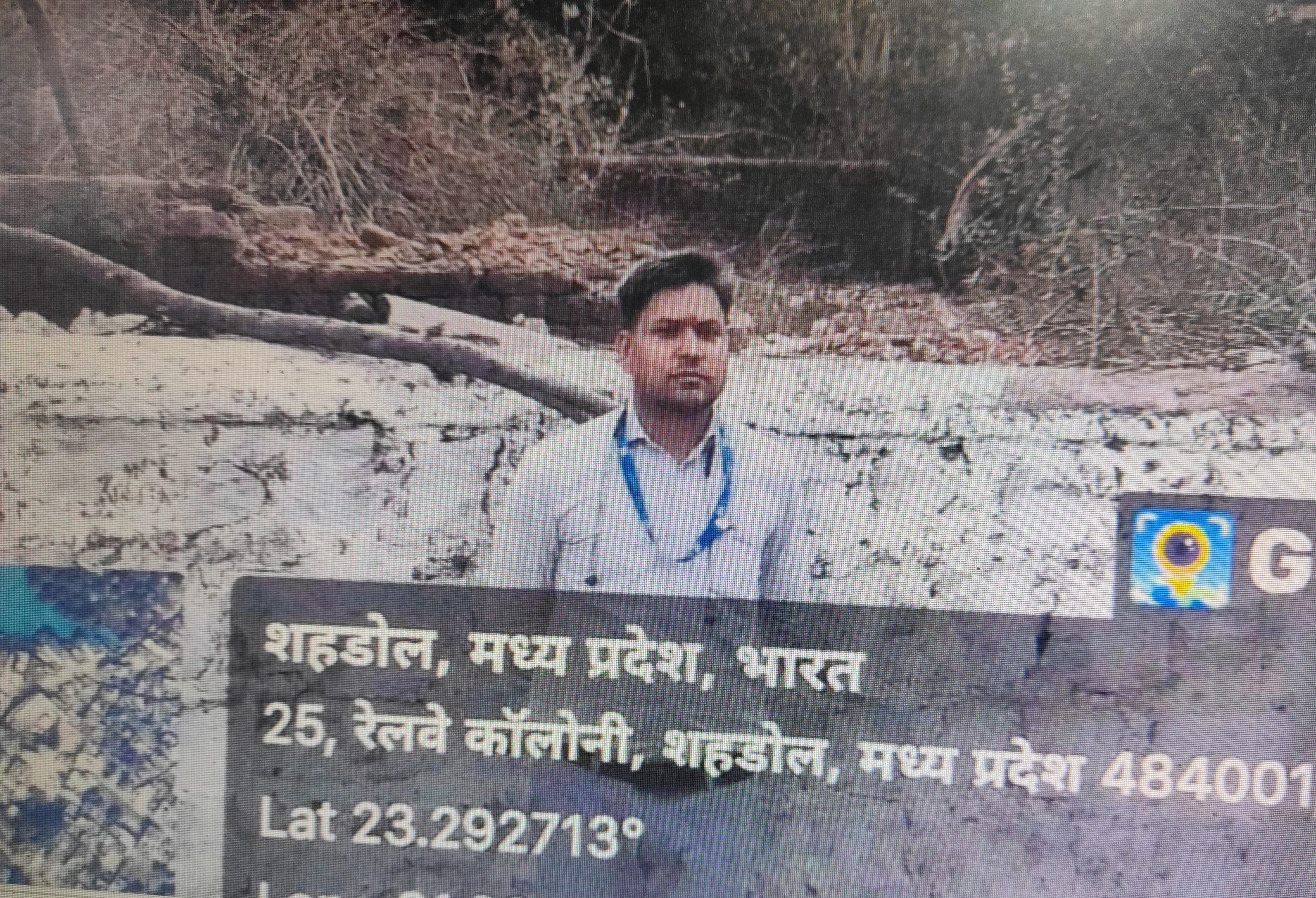 2520 square feet Plot for sale in Shahdol