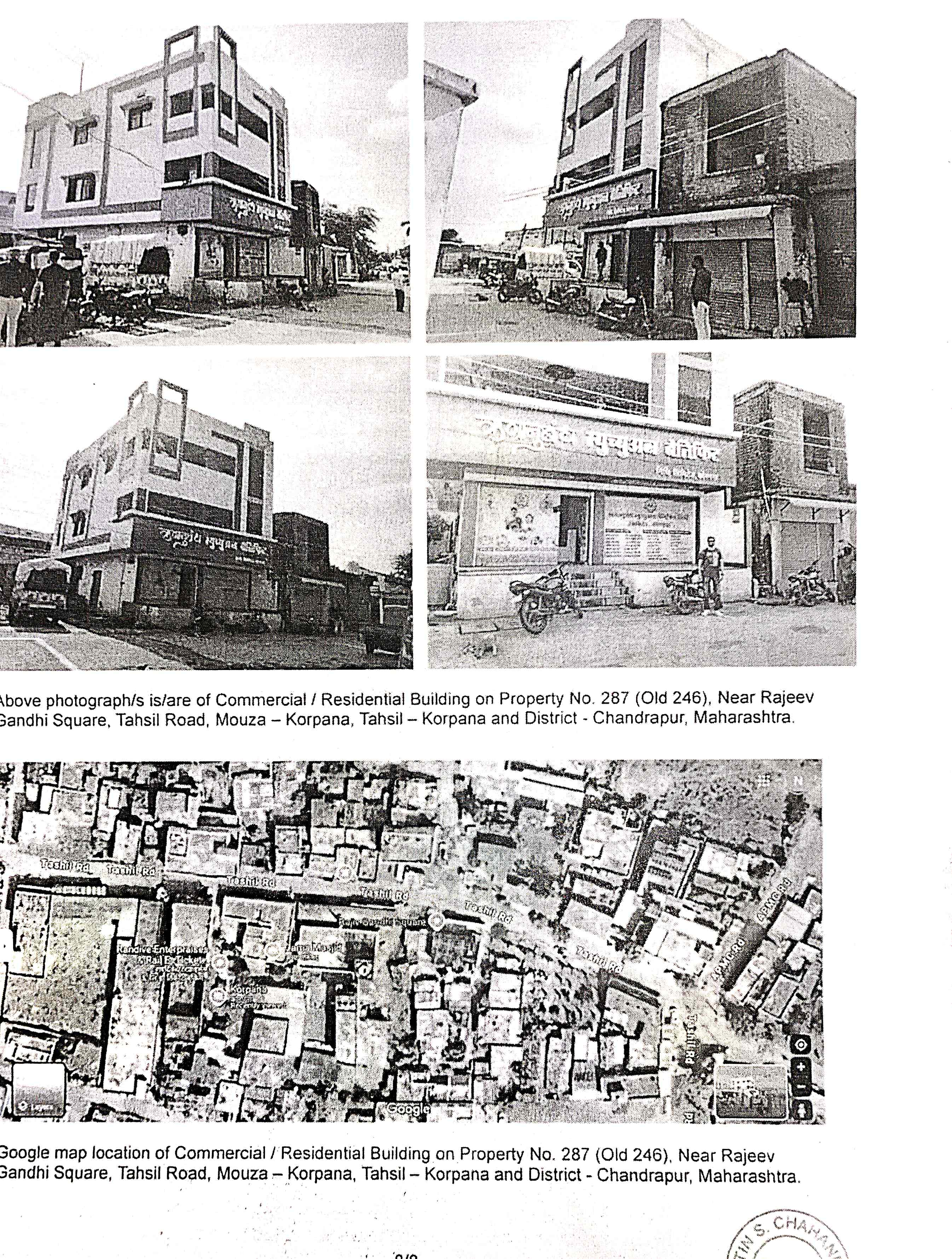 1888 square feet Plot for sale in korpan