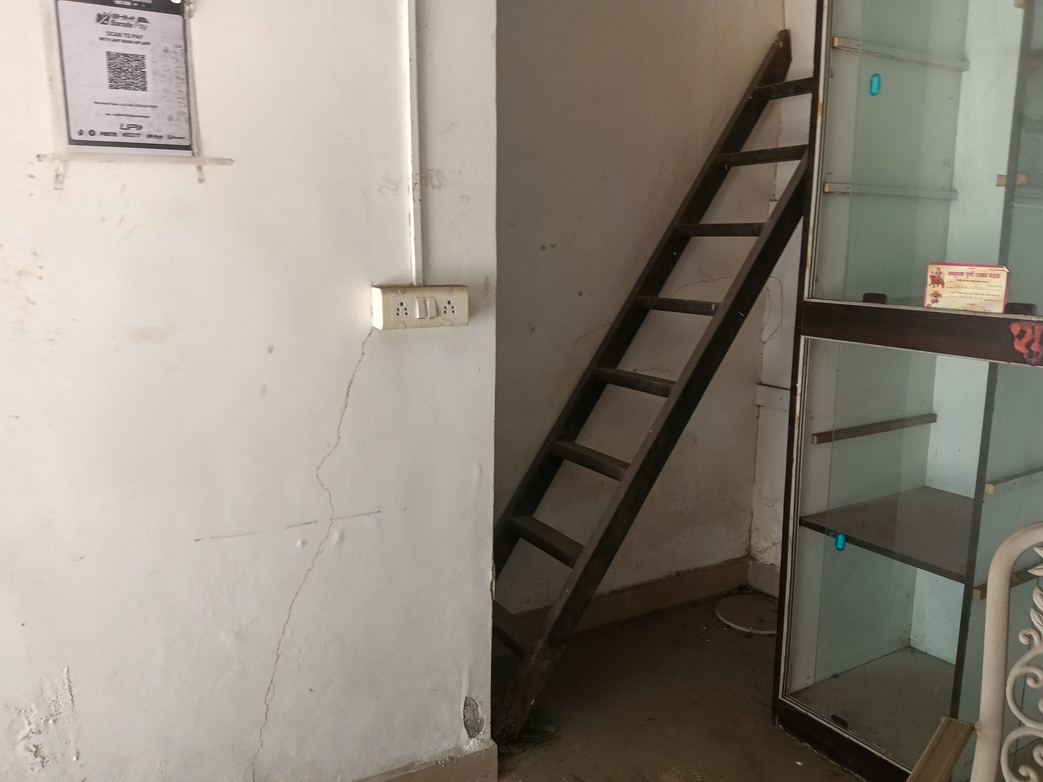 262.22 square feet Shops for sale in Nagpur — photo 4