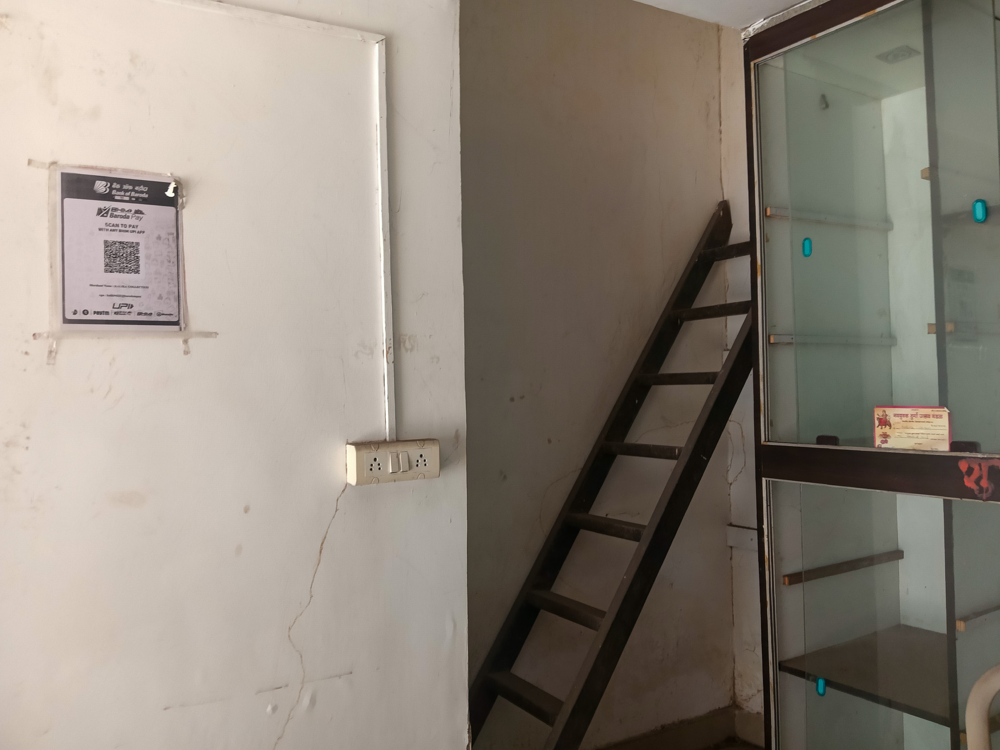 262.22 square feet Shops for sale in Nagpur — photo 5