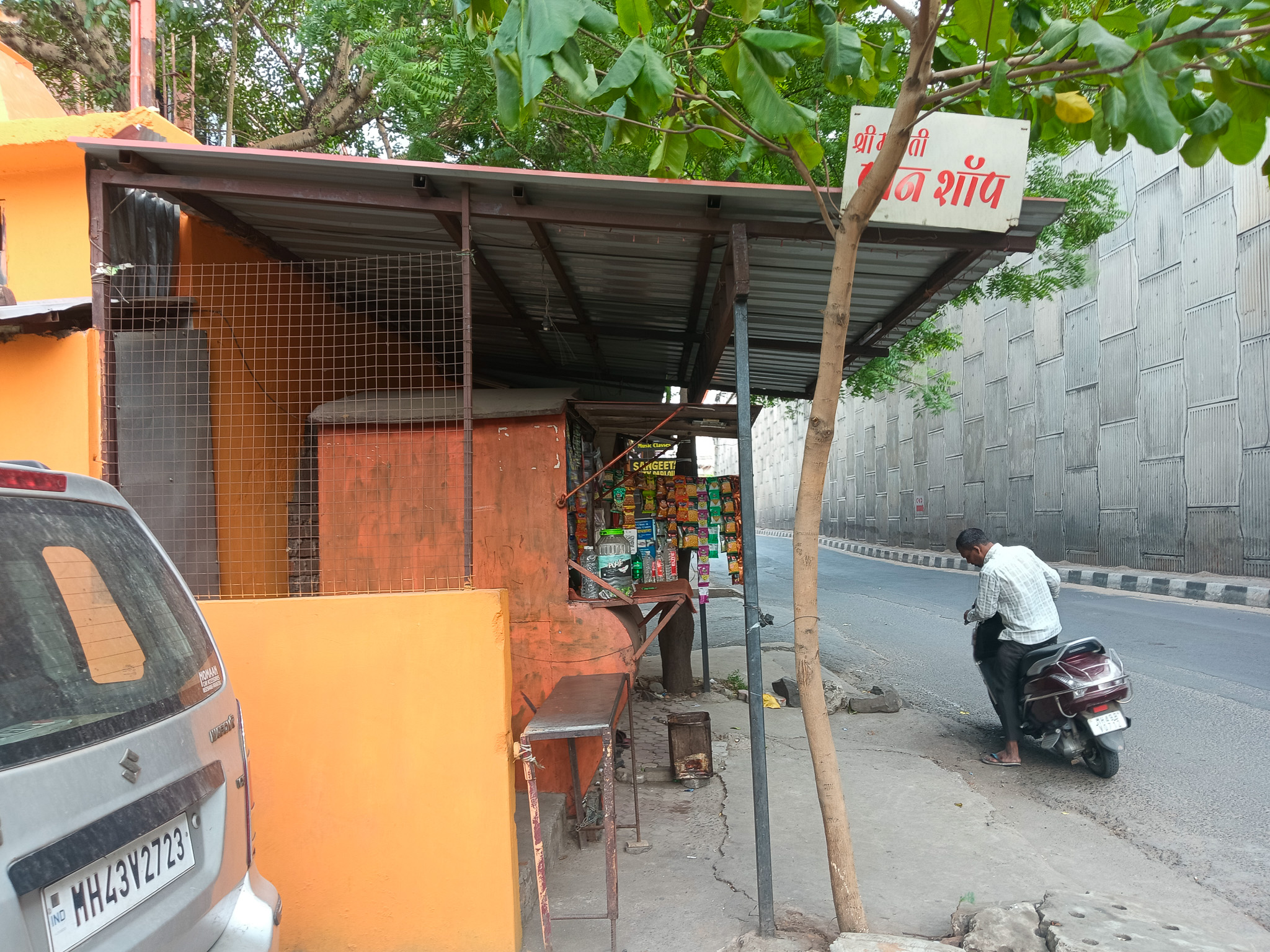 262.22 square feet Shops for sale in Nagpur — photo 24