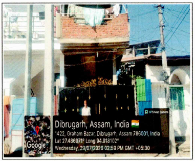 77.99 square meter Individual House for sale in Dibrugarh