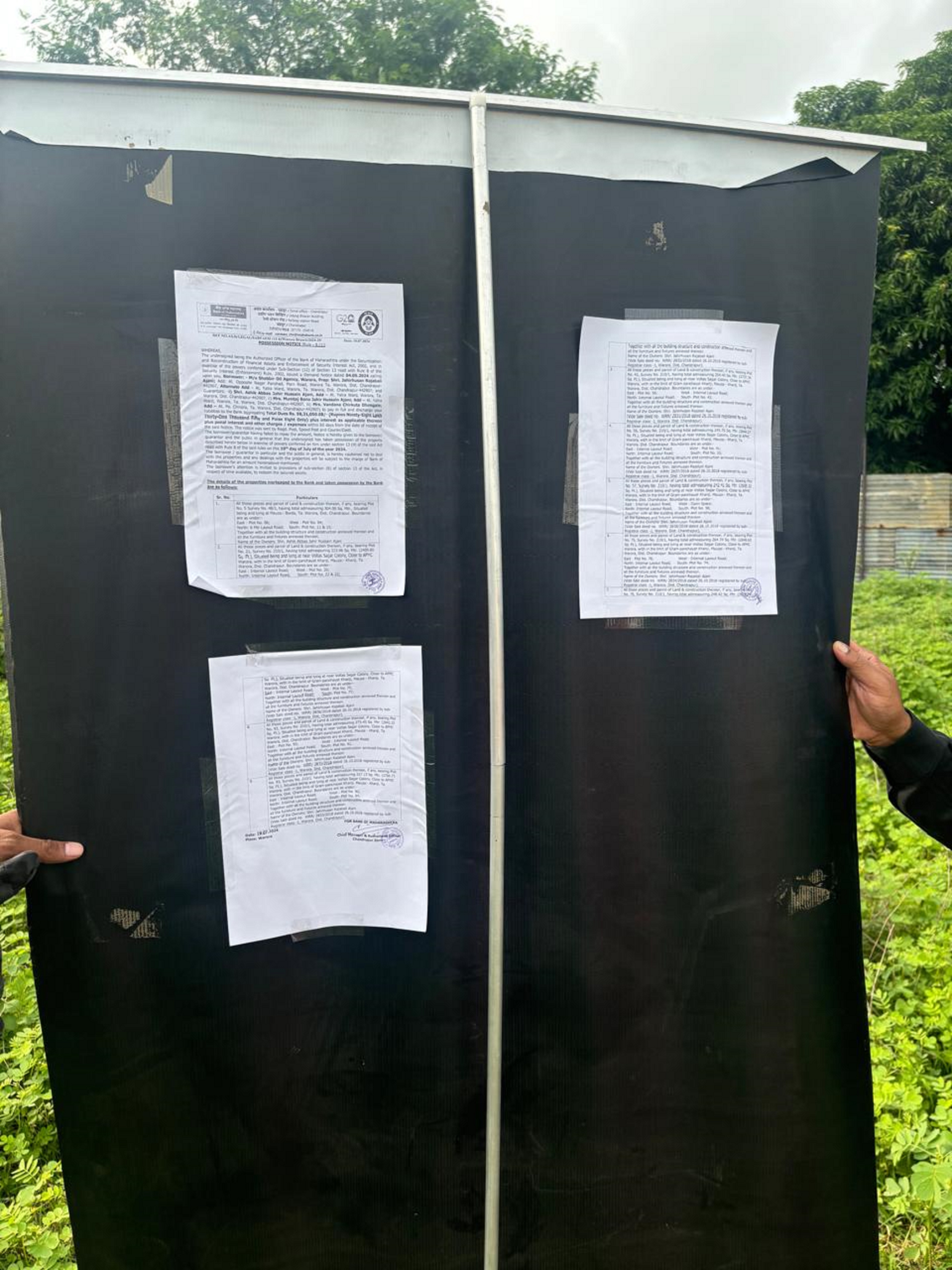 223.96 square meter Plot for sale in Warora — photo 1