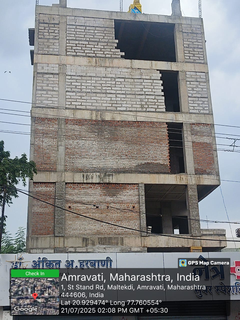 five floor Under construction Building for sale in Amravati — photo 1