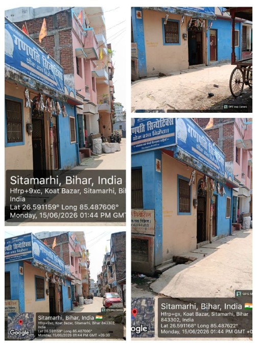 827 square feet Individual House for sale in Sitamarhi — photo 1