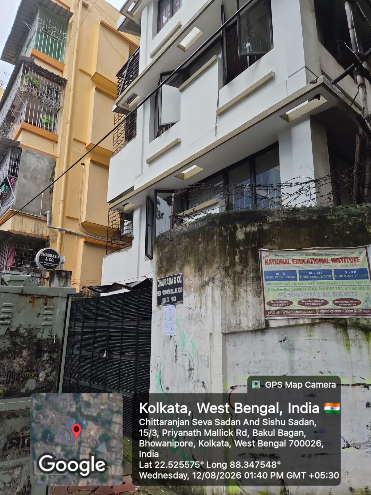 772 square feet Individual House for sale in 13/2 Priyanath, Bhowanipu Kolkata — photo 3