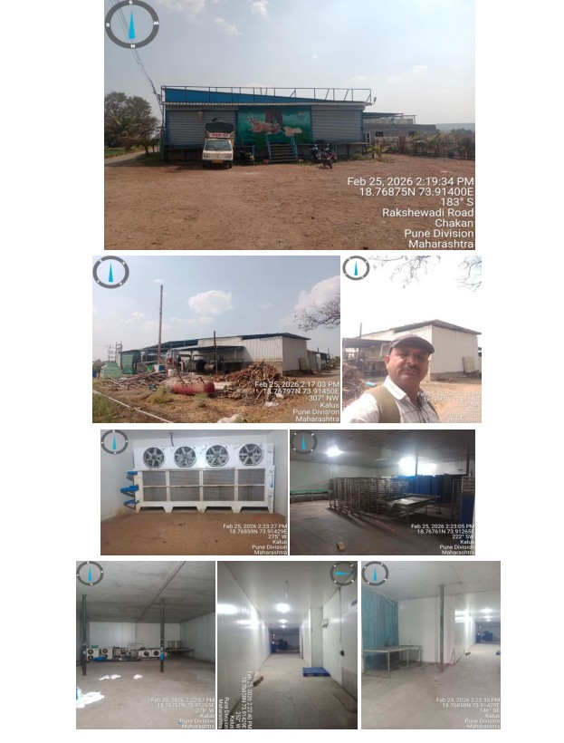 2500 square meter Industrial Plot with Factory Building for sale in Chakan — photo 1