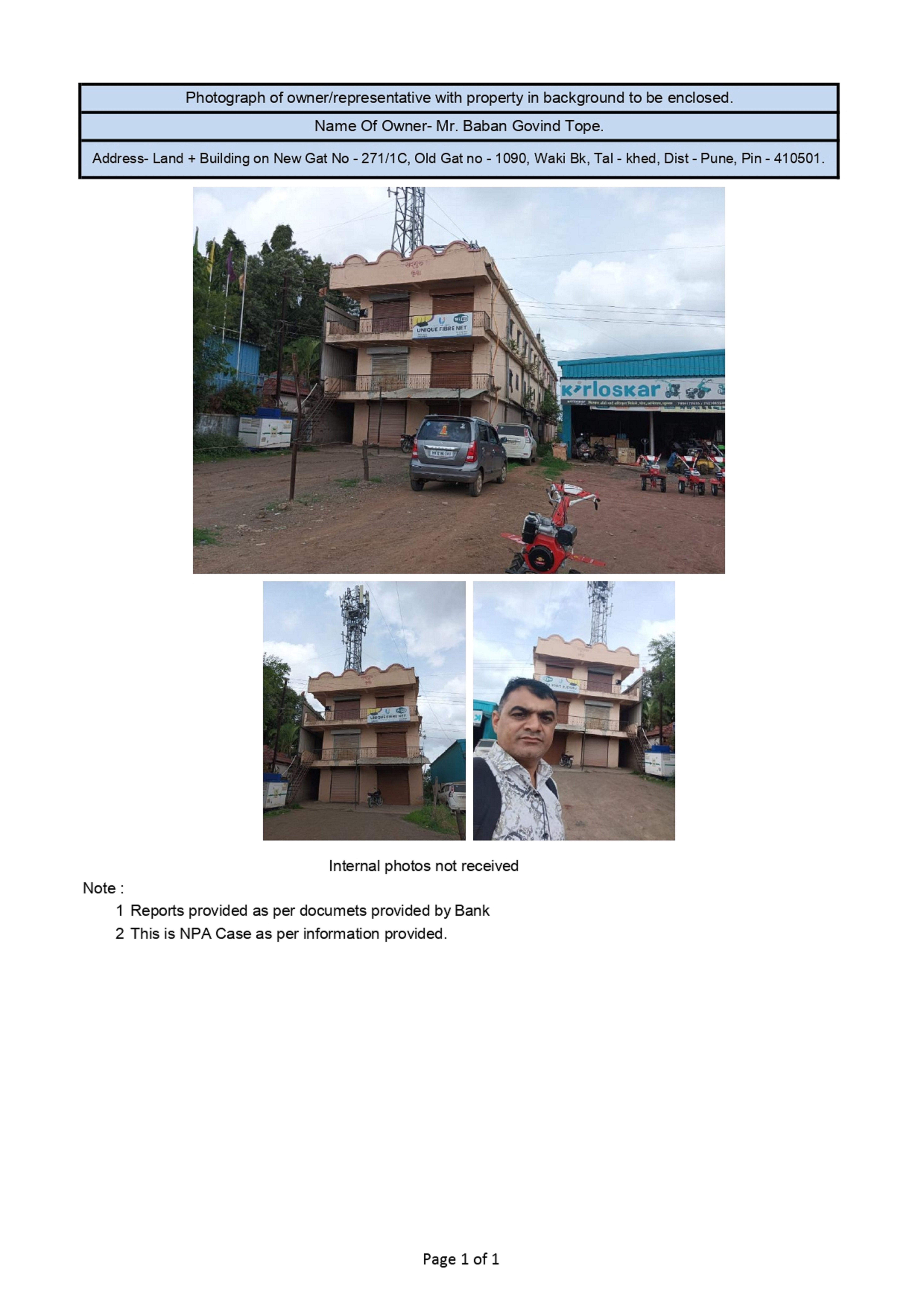 Shops for sale in Santoshnagar,Village-Waki Bk, Tal-Khed Dist-Pune-410501 Pune — photo 1