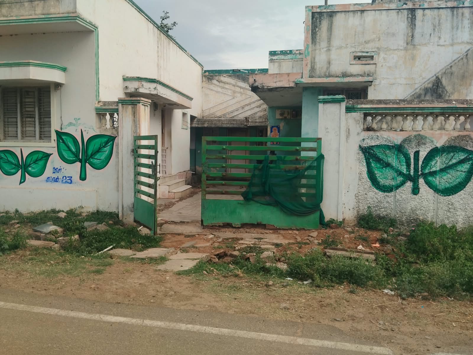 2400 square feet Individual House for sale in Dindigul