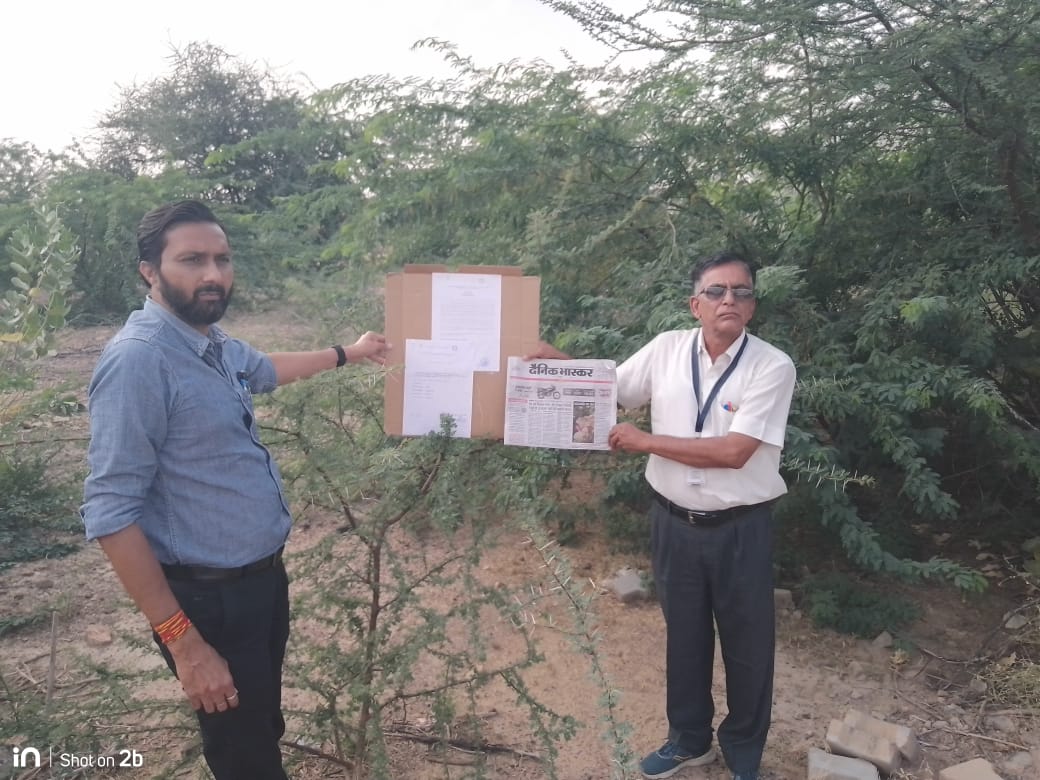 Plot for sale in Village Dabla, Jaisalmer Jaisalmer
