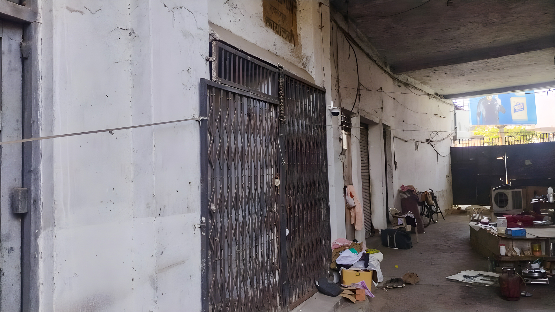14035 square feet Office for sale in Jabalpur — photo 16