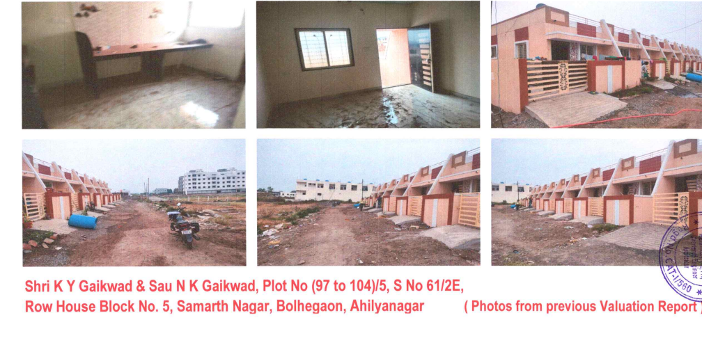 42.65 square meter Bungalow for sale in Ahmednagar