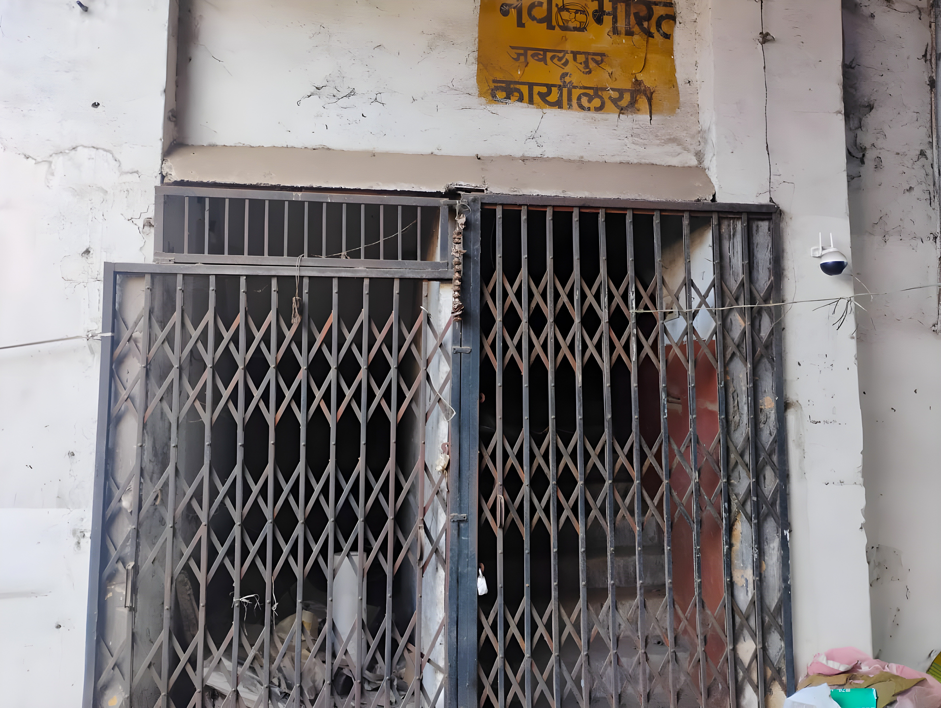 14035 square feet Office for sale in Jabalpur — photo 13