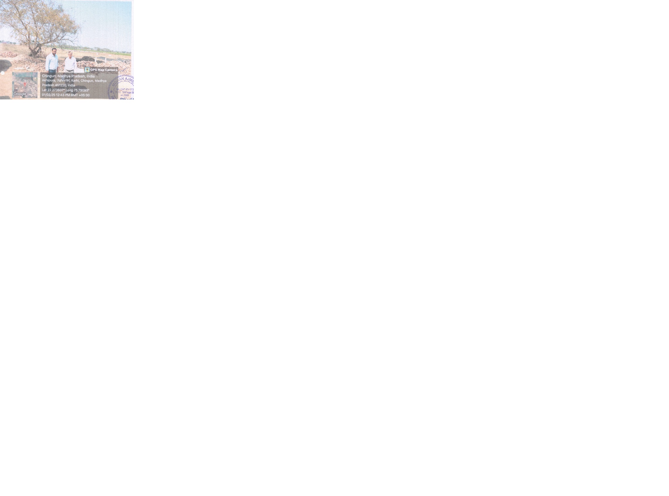 13340 square meter Plot for sale in Maheshwar — photo 1