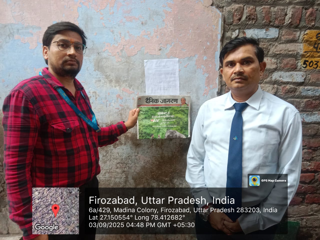 69.7 square meter Individual House for sale in Firozabad