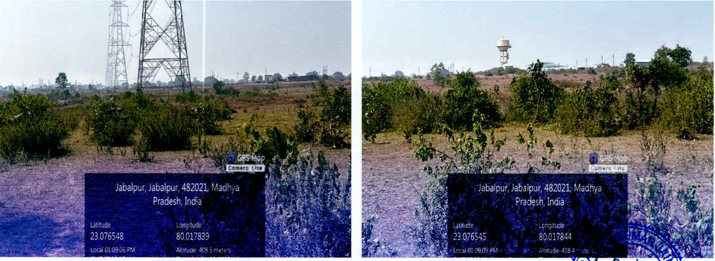 Diverted open plot for sale in Jabalpur — photo 1