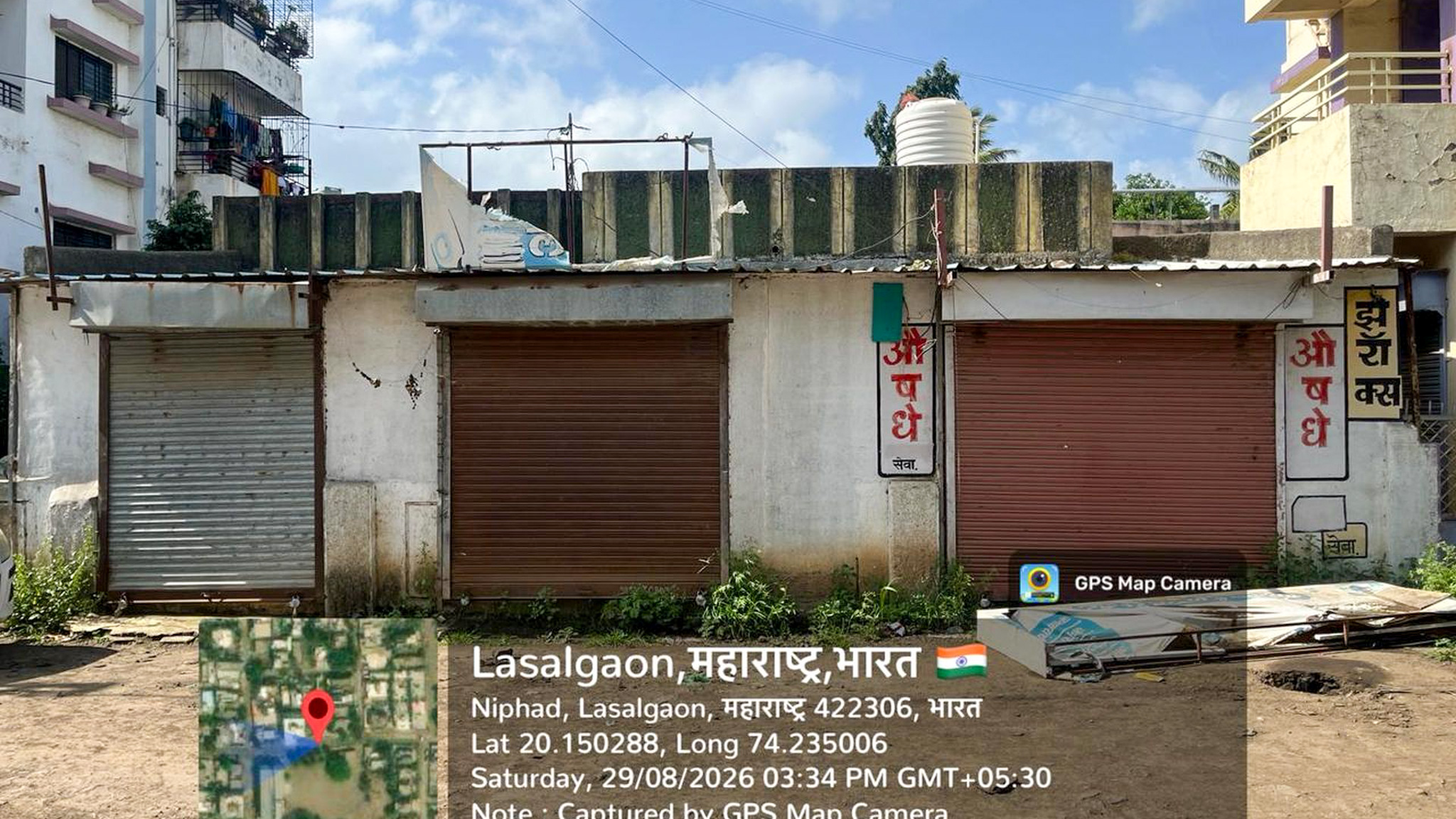 294.5 square meter Bungalow for sale in Lasalgaon — photo 2