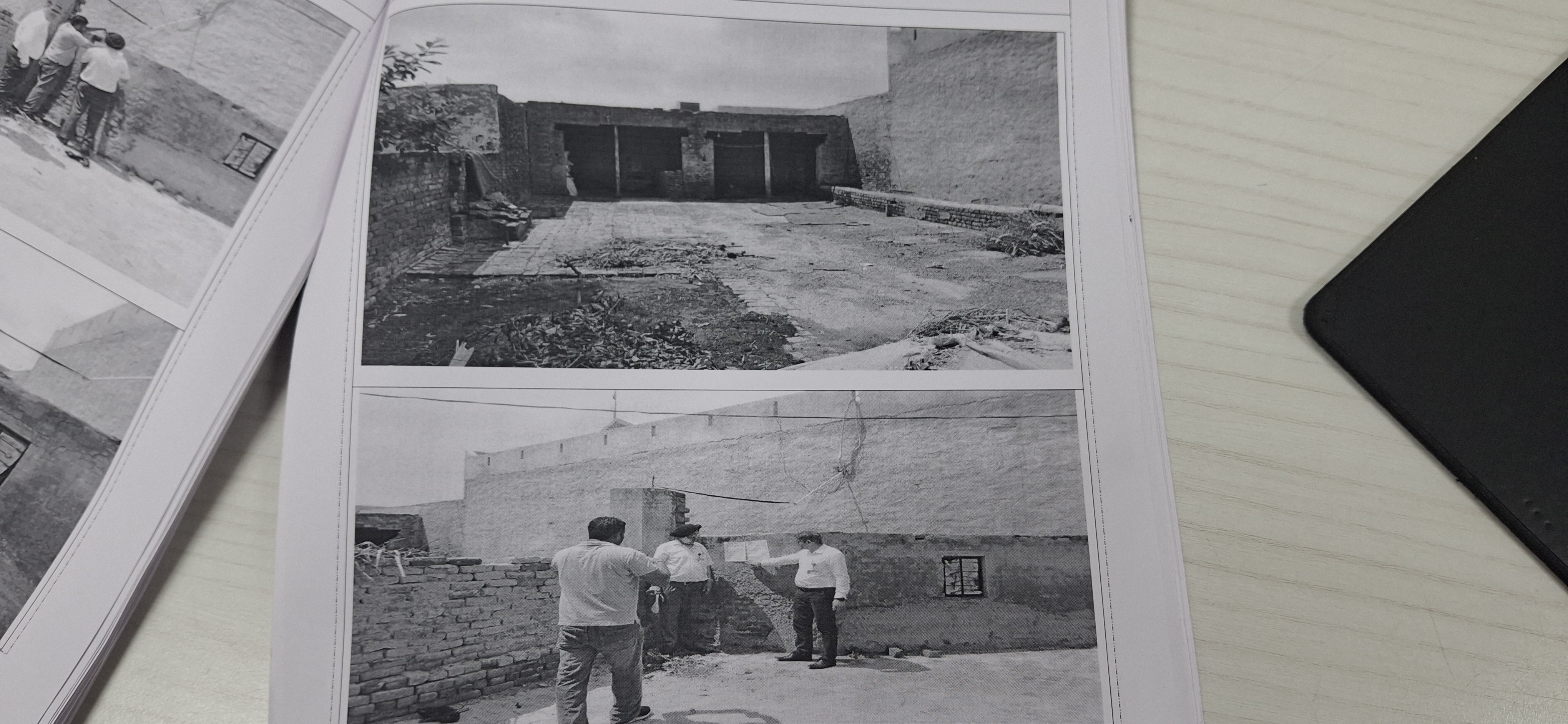 Plot for sale in Ferozepur