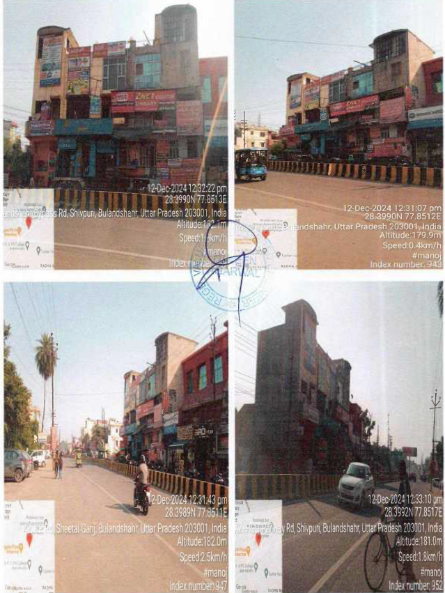 Office for sale in Firozabad