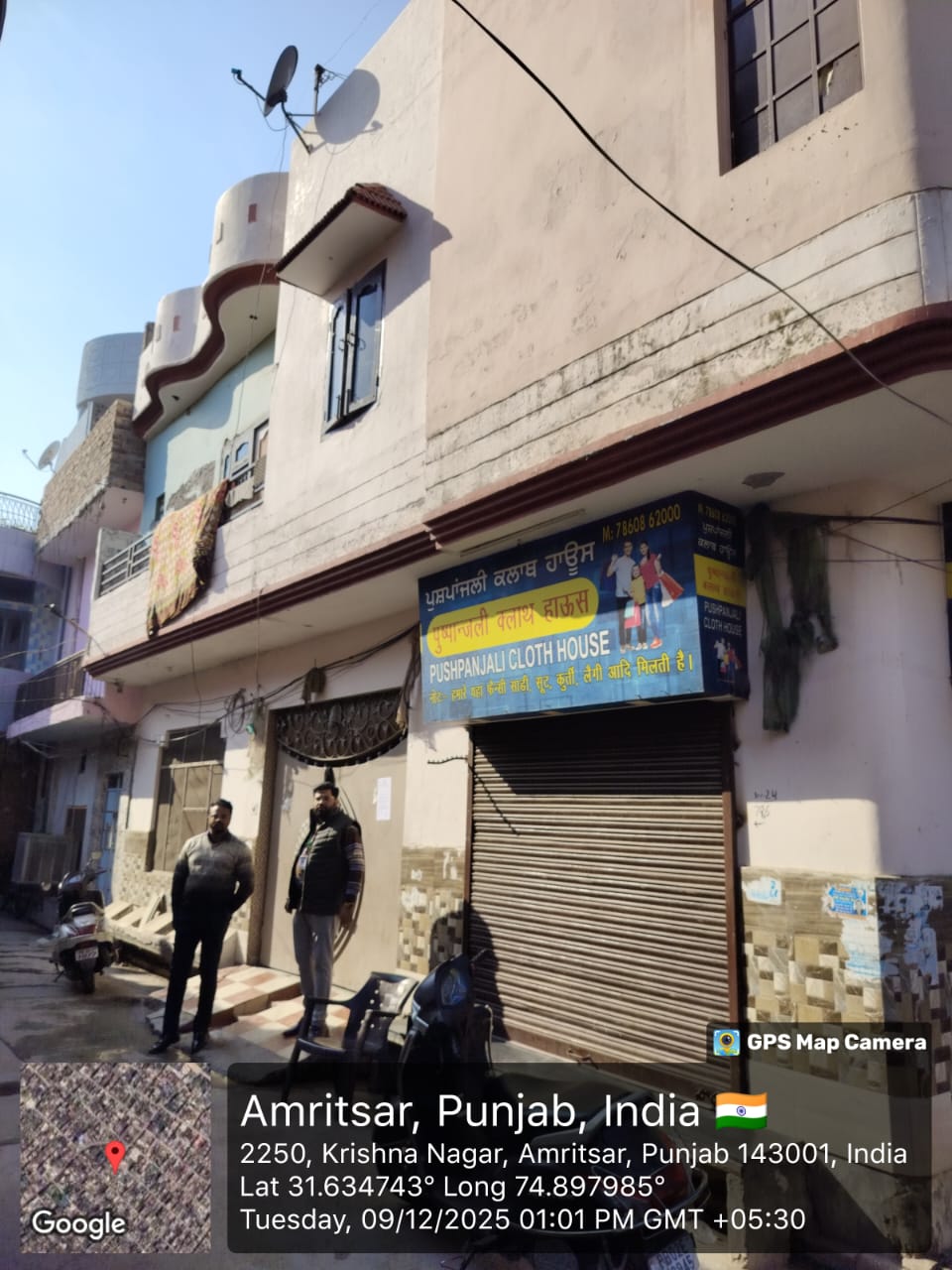 2 BHK Individual House for sale in dharampura Amritsar — photo 3