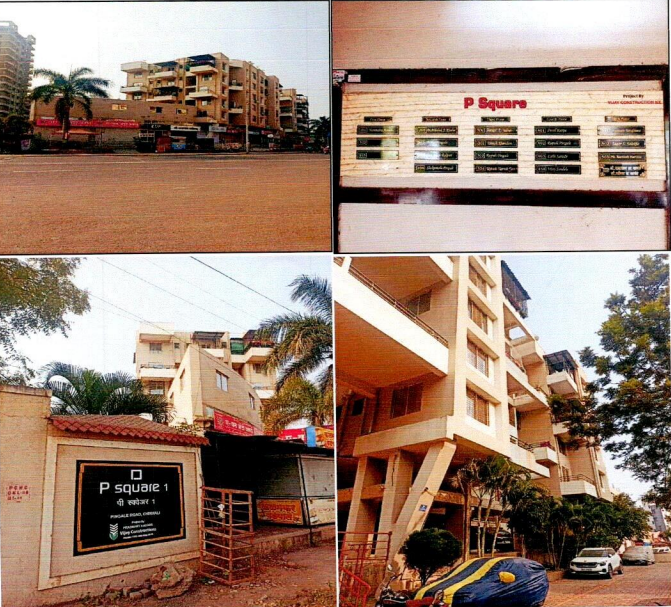 58.12 square meter Flat for sale in Pimpri Chinchwad