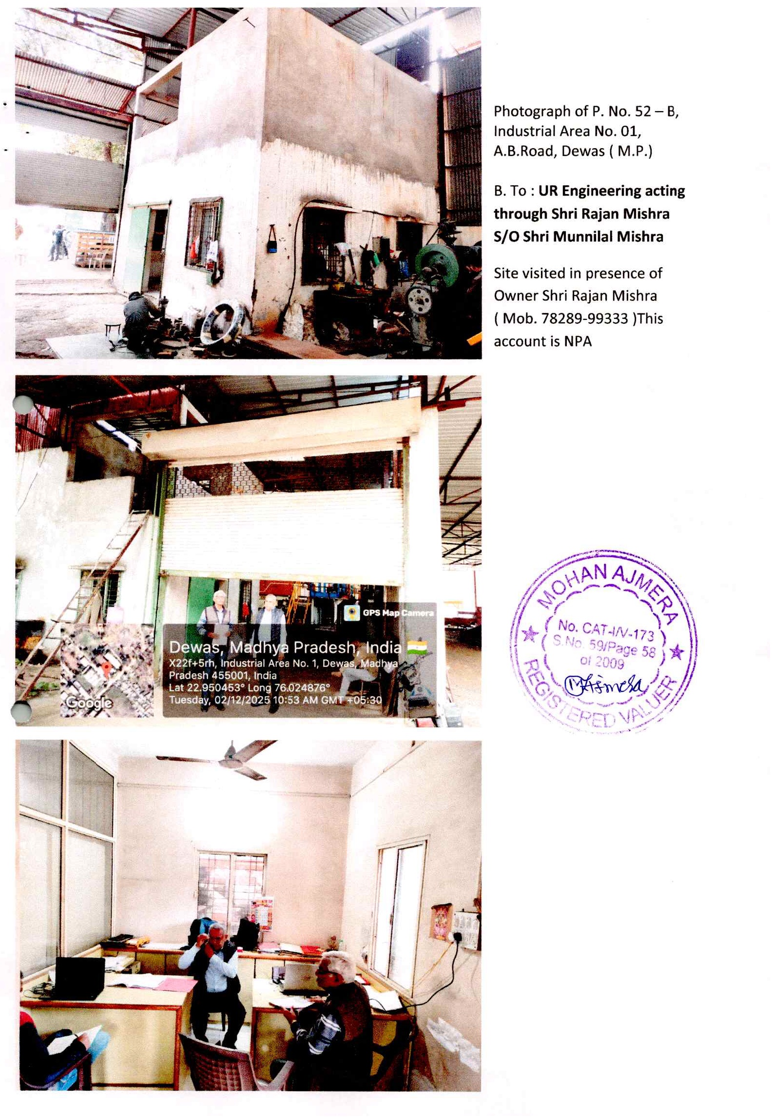 12589 square feet Industrial Plot with Factory Building for sale in Dewas