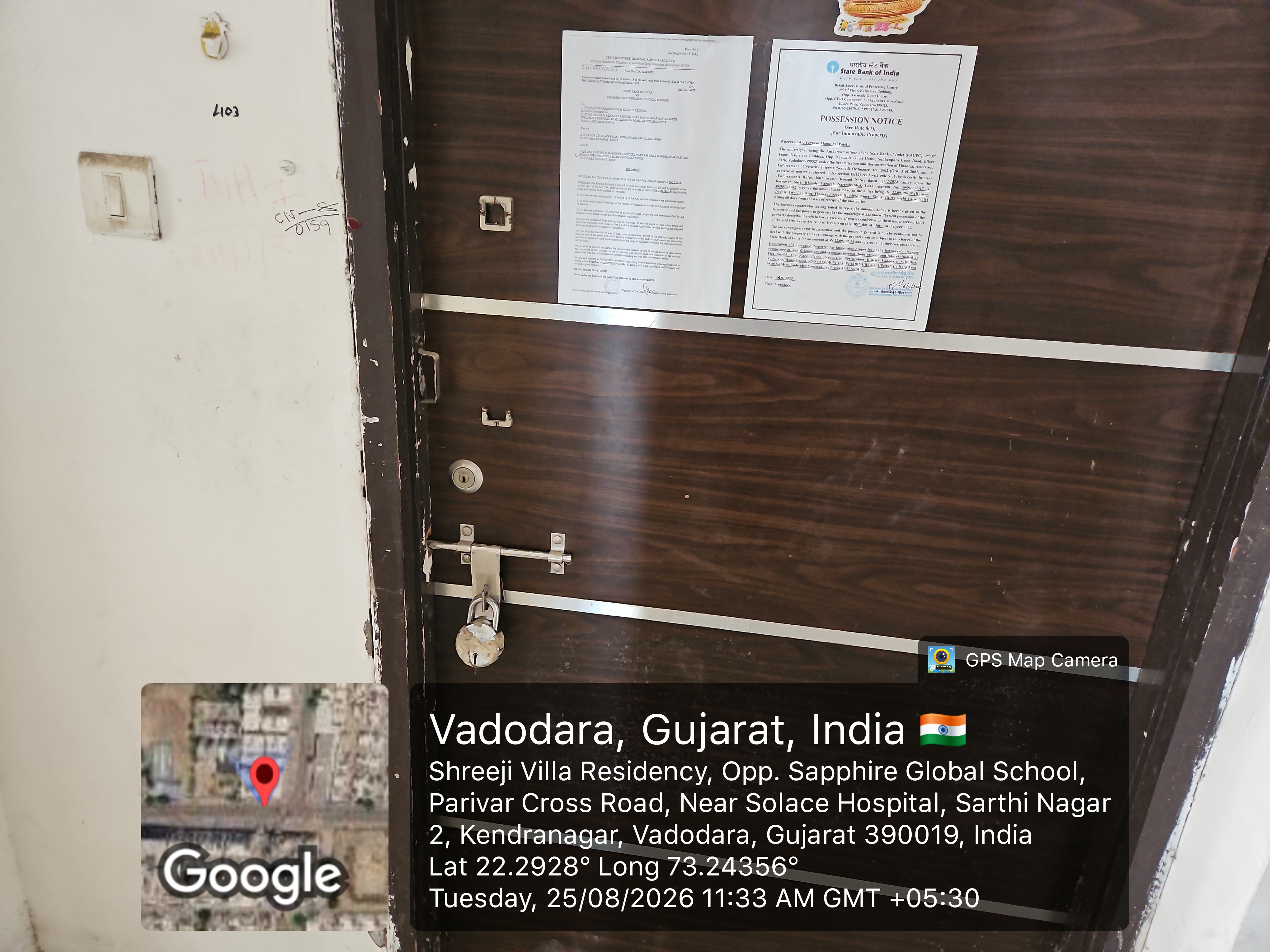2 BHK Flat for sale in Om Plaza, Waghodia Road Vadodara — photo 4