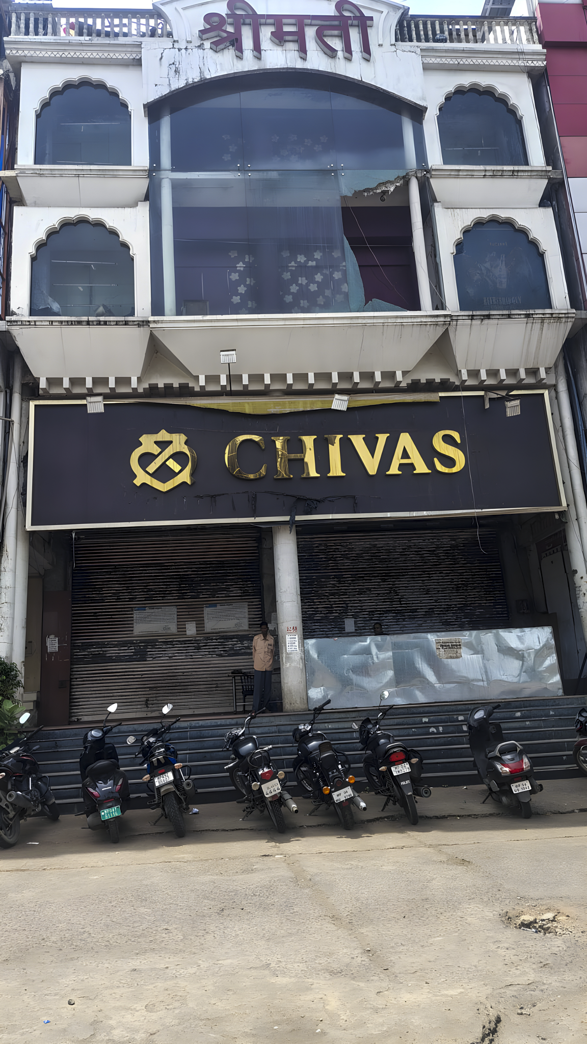 13752 square feet Shops for sale in Bhopal
