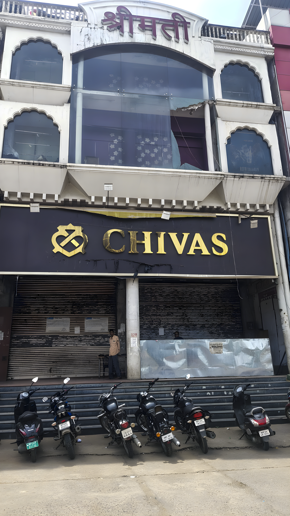 13752 square feet Shops for sale in Bhopal — photo 2