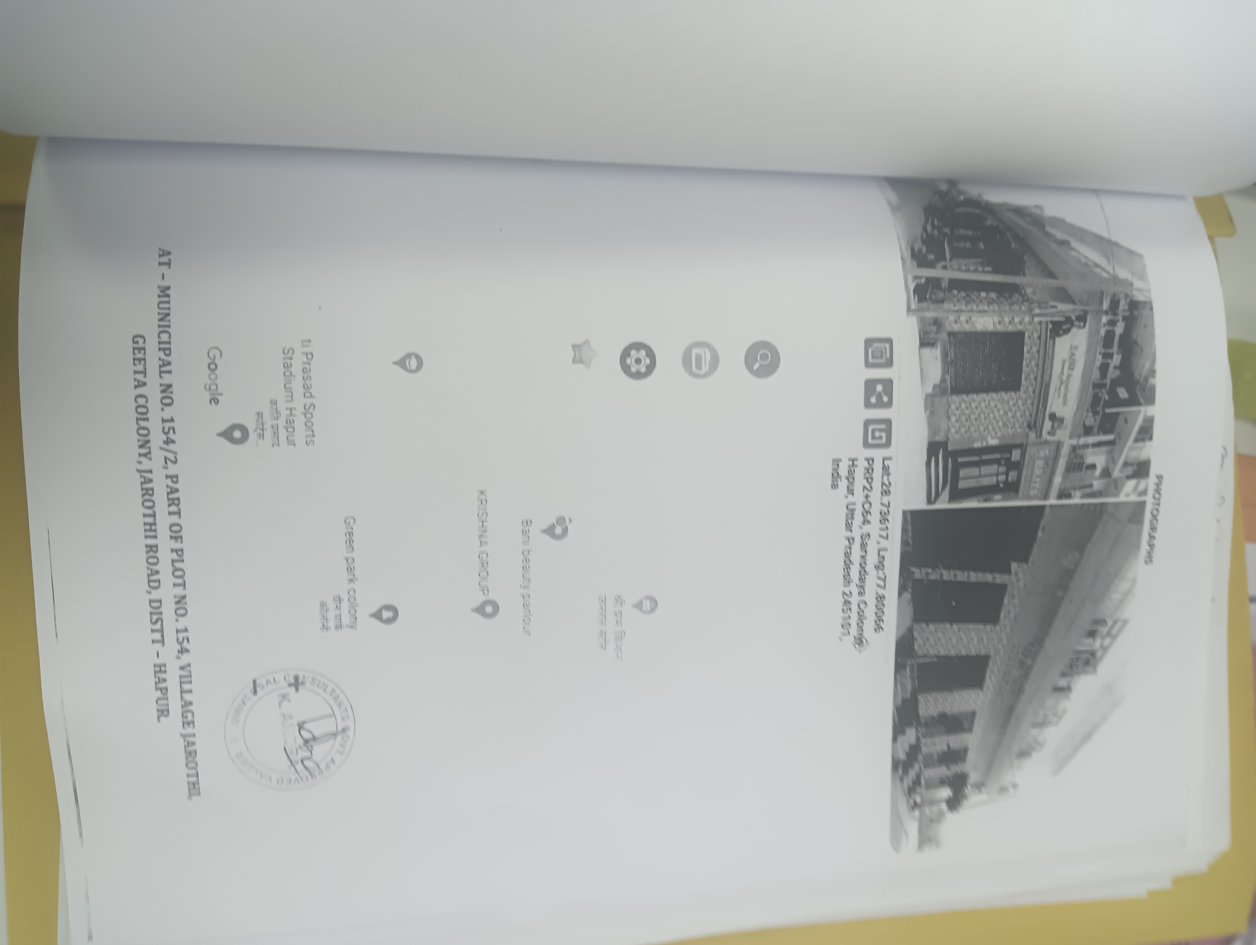 Individual House for sale in Hapur