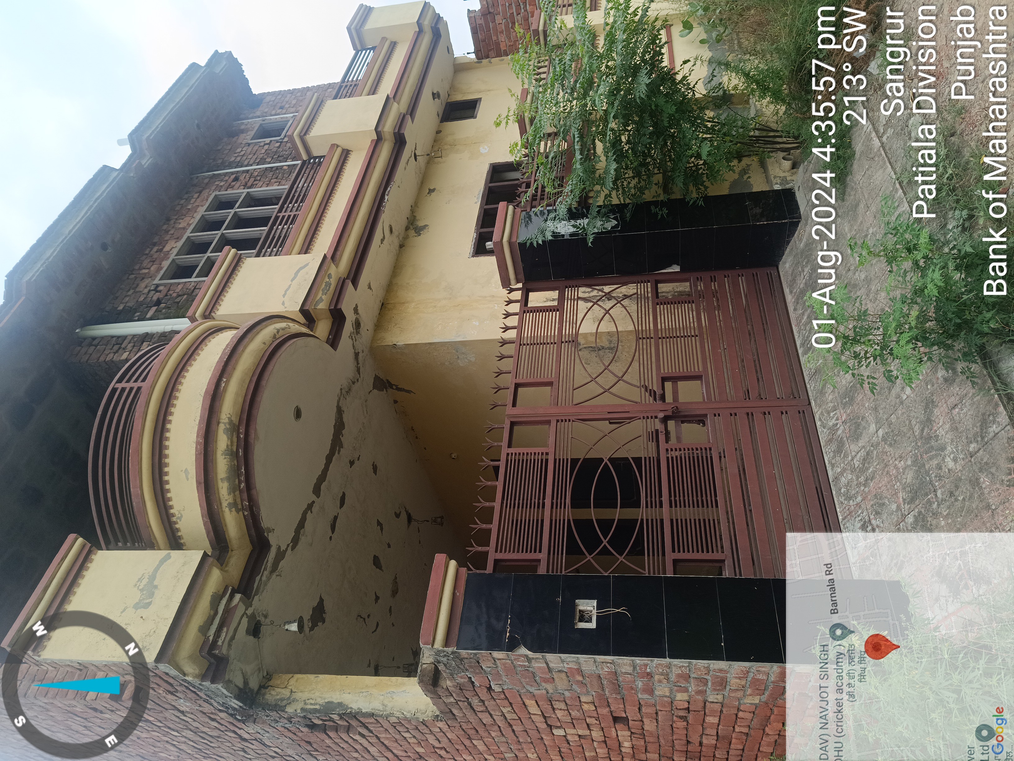 Individual House for sale in Sangrur
