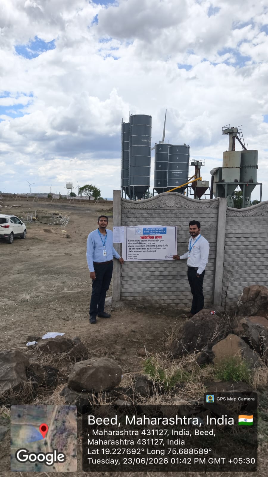 13680 square meter Industrial Plot for sale in Georai — photo 2
