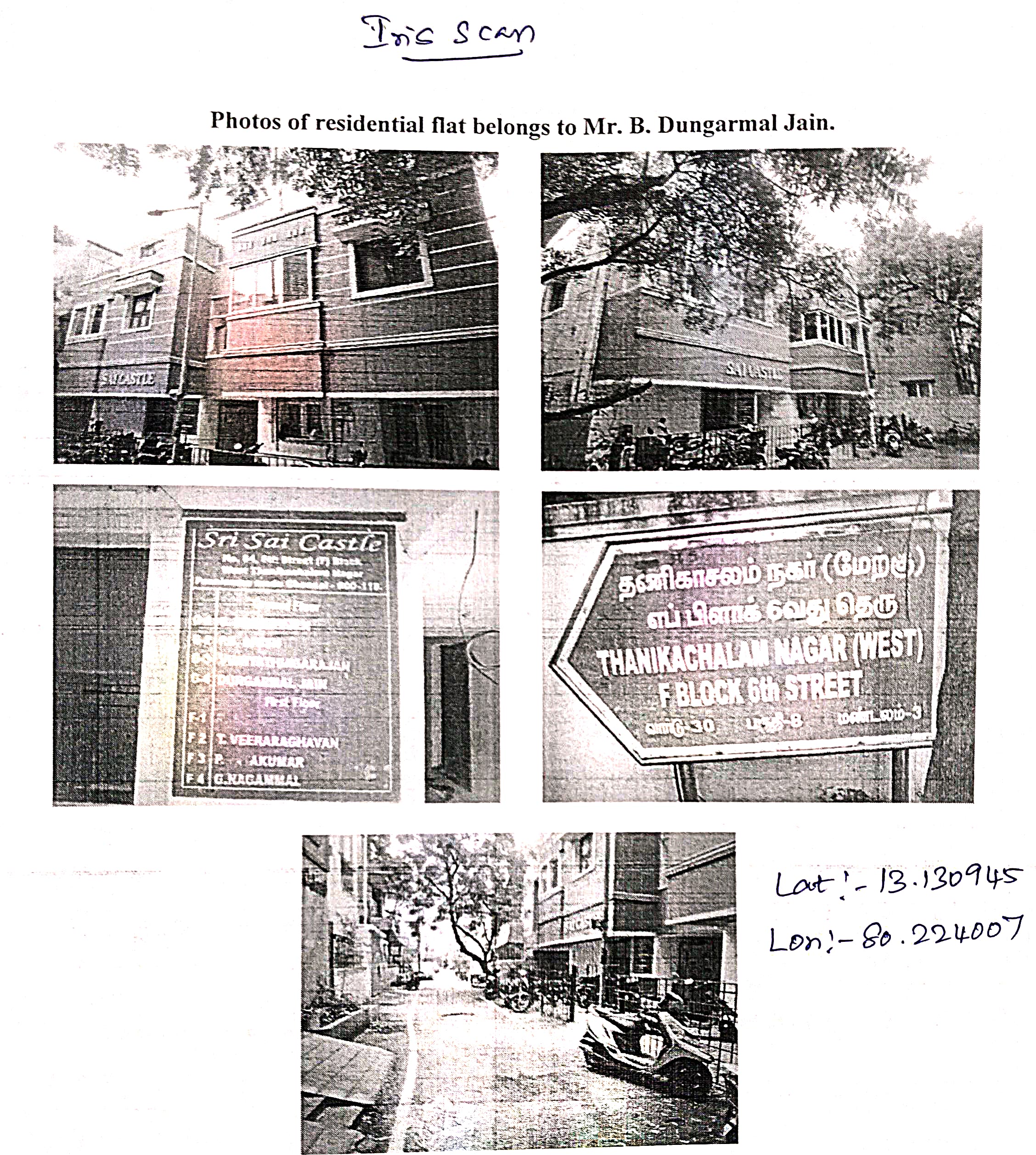 671 square feet Flat for sale in Madhavaram Chennai