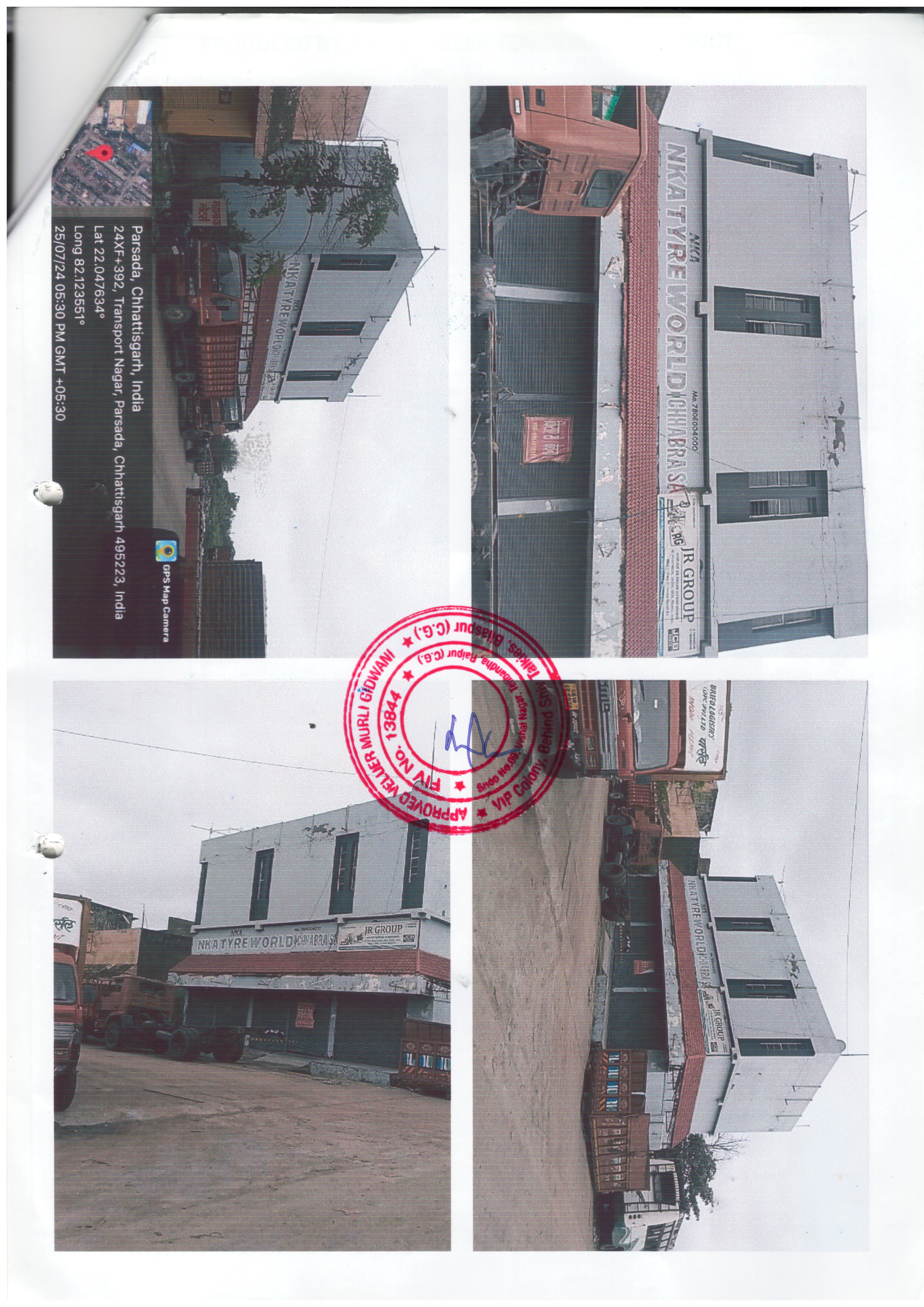 Shops for sale in Bilaspur