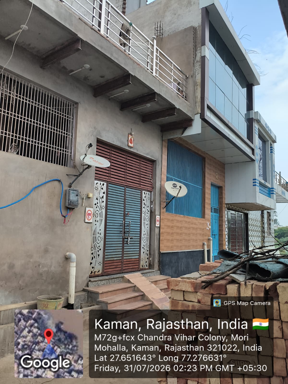 83.87 square meter Individual House for sale in kaman Kaman