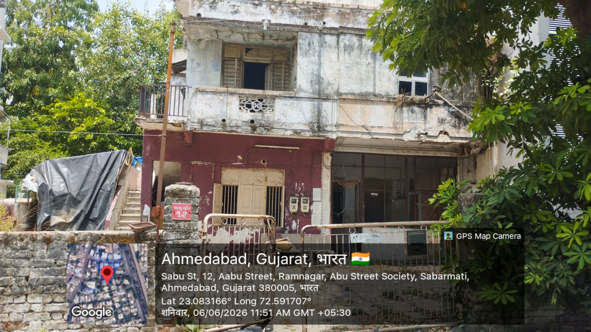 0.01 square meter Individual House for sale in ABU STREET, AHMEDABAD Ahmedabad — photo 25