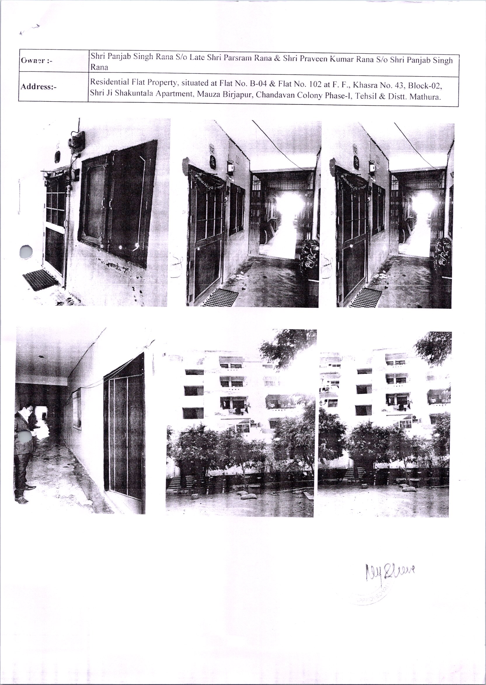 Flat for sale in Mathura