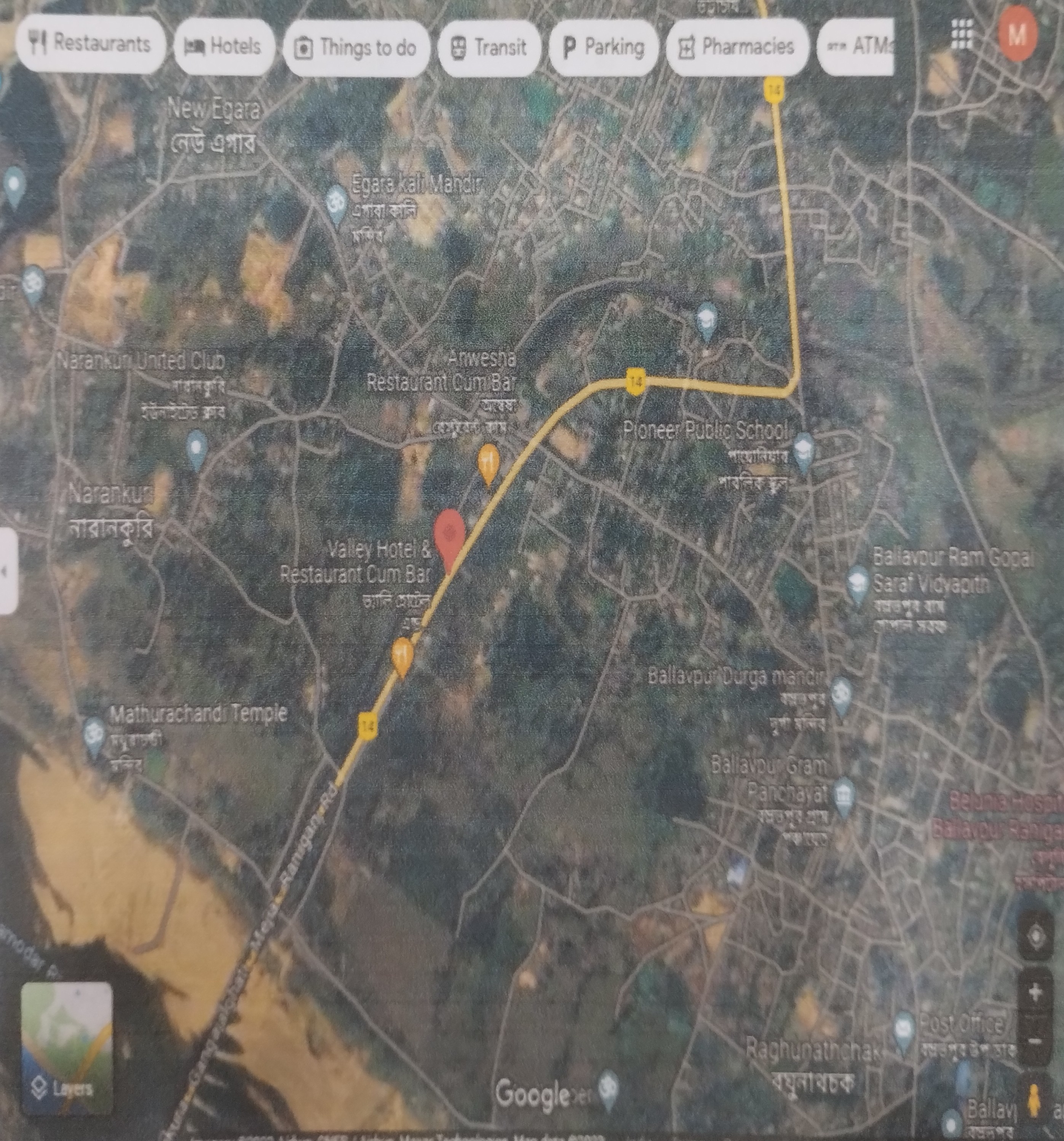 Plot for sale in Raniganj Asansol — photo 2
