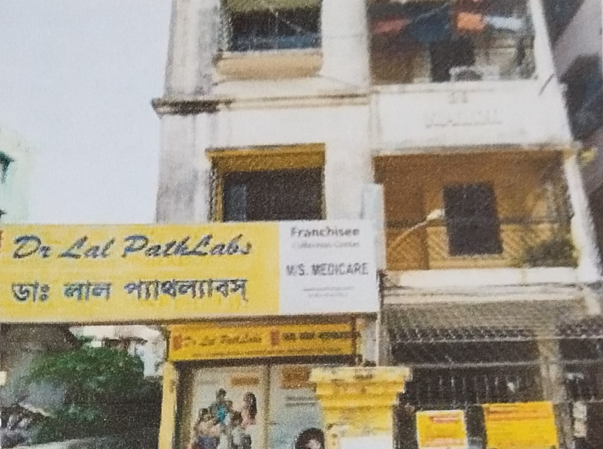 Flat for sale in Kolkata