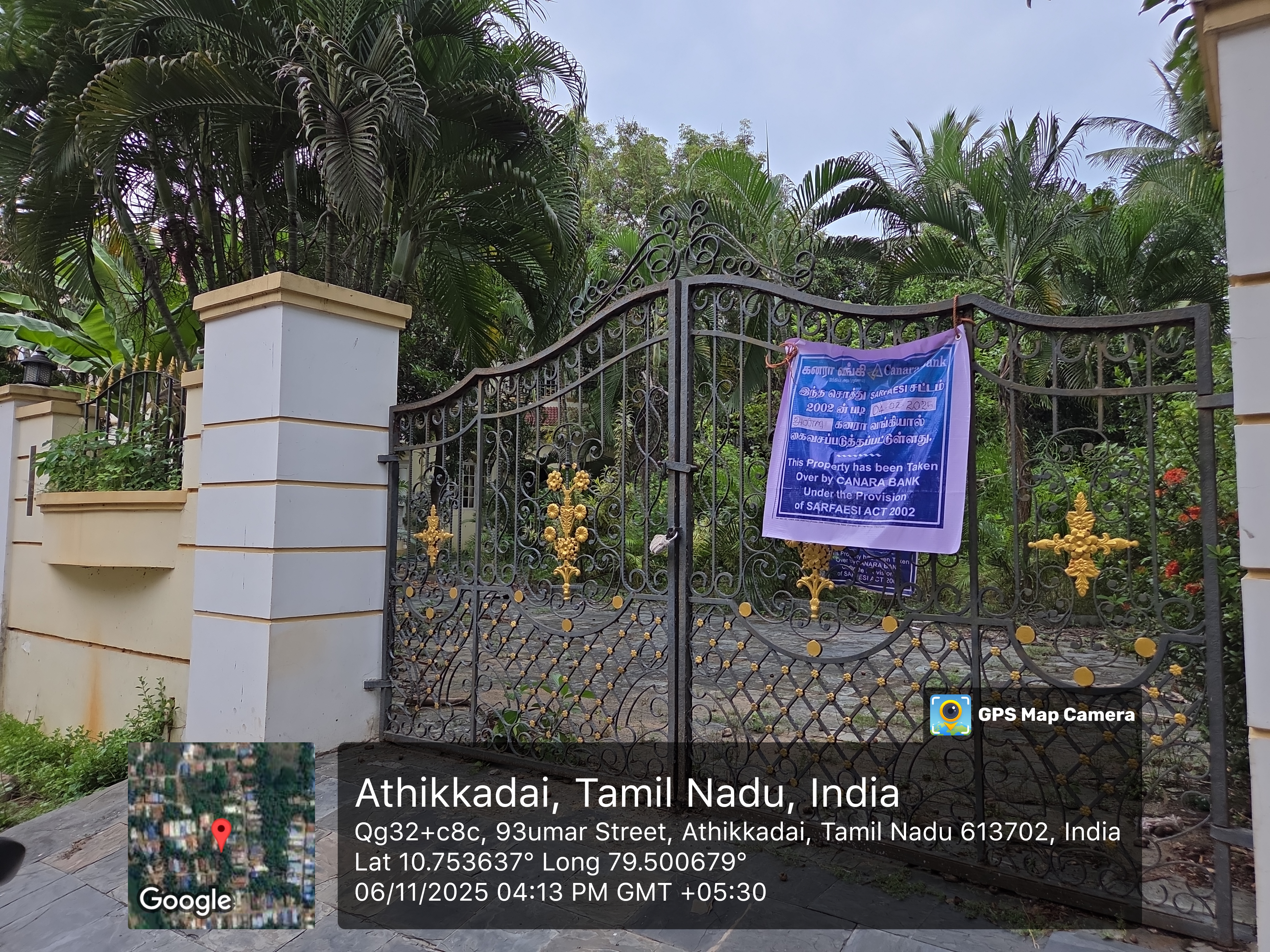 533 square feet Plot for sale in ATHIKADAI Koradacheri