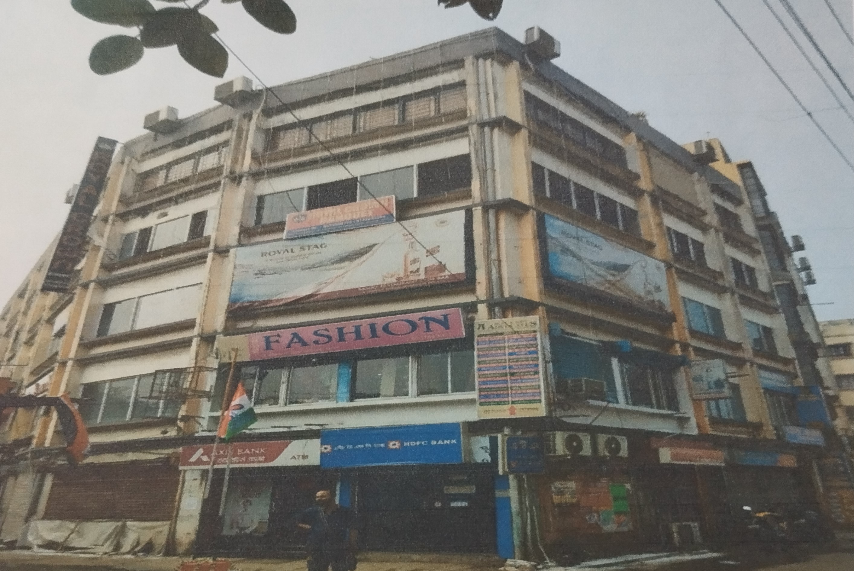 1463 square feet Office for sale in Mouza-Ramchandrapur Kolkata