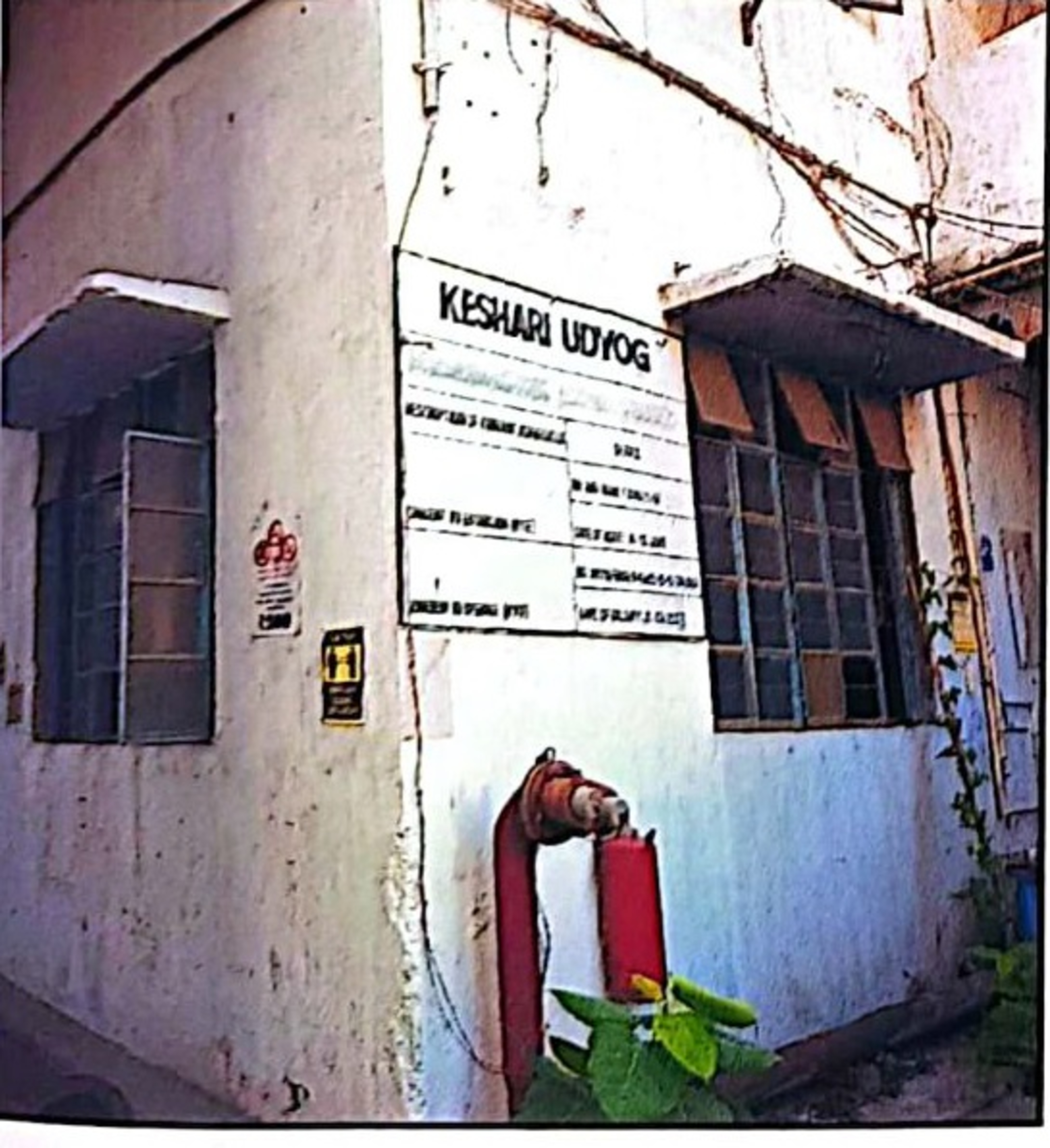 Industrial Shed for sale in North Guwahati