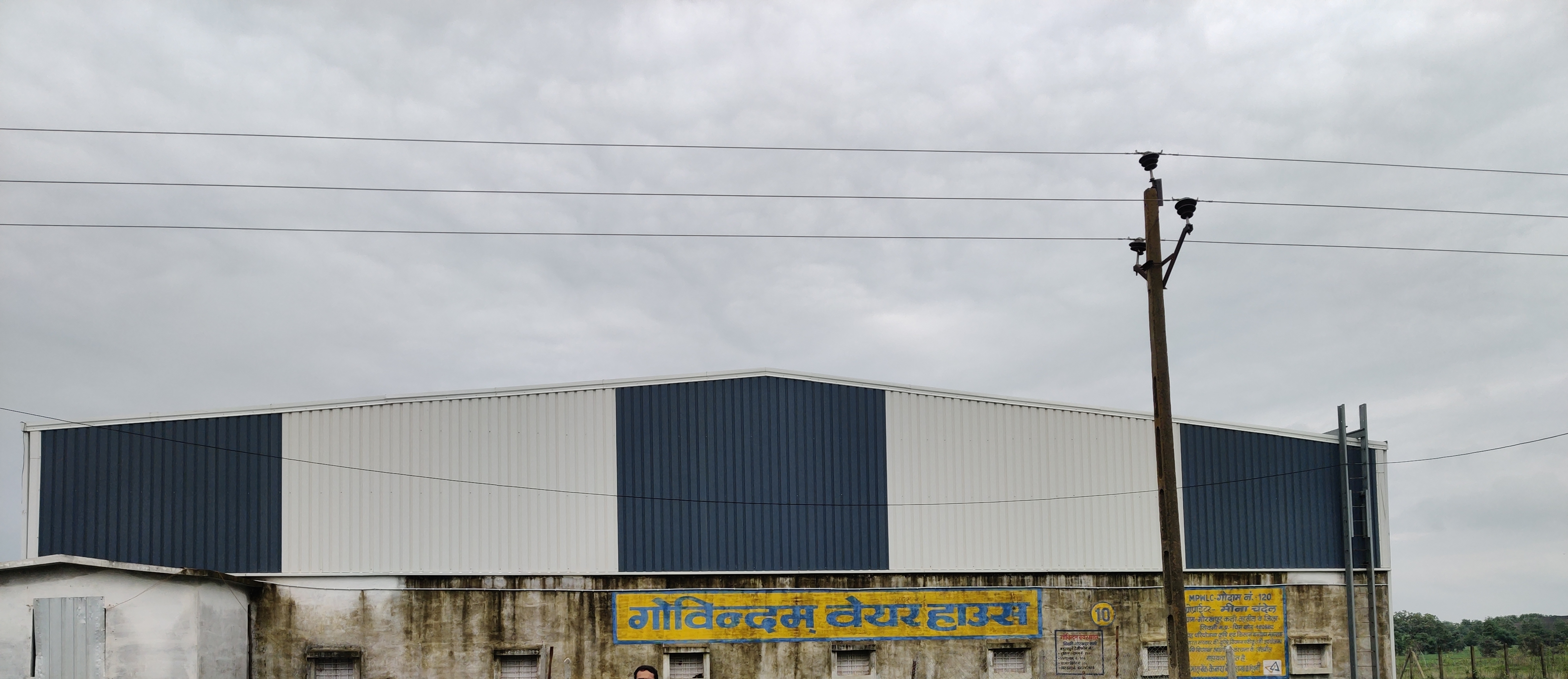 Godowns for sale in Seoni — photo 1