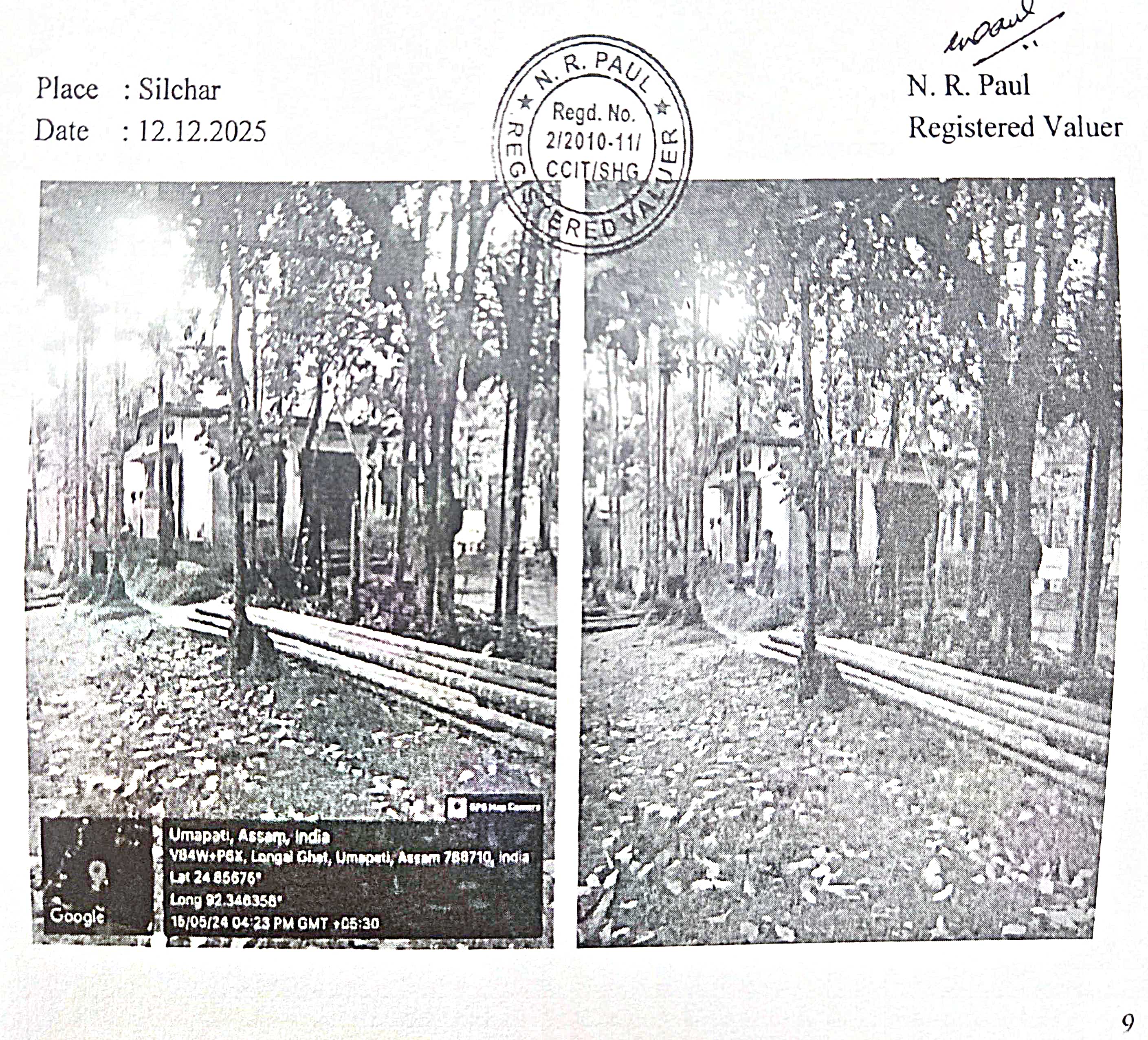Plot for sale in Karimganj