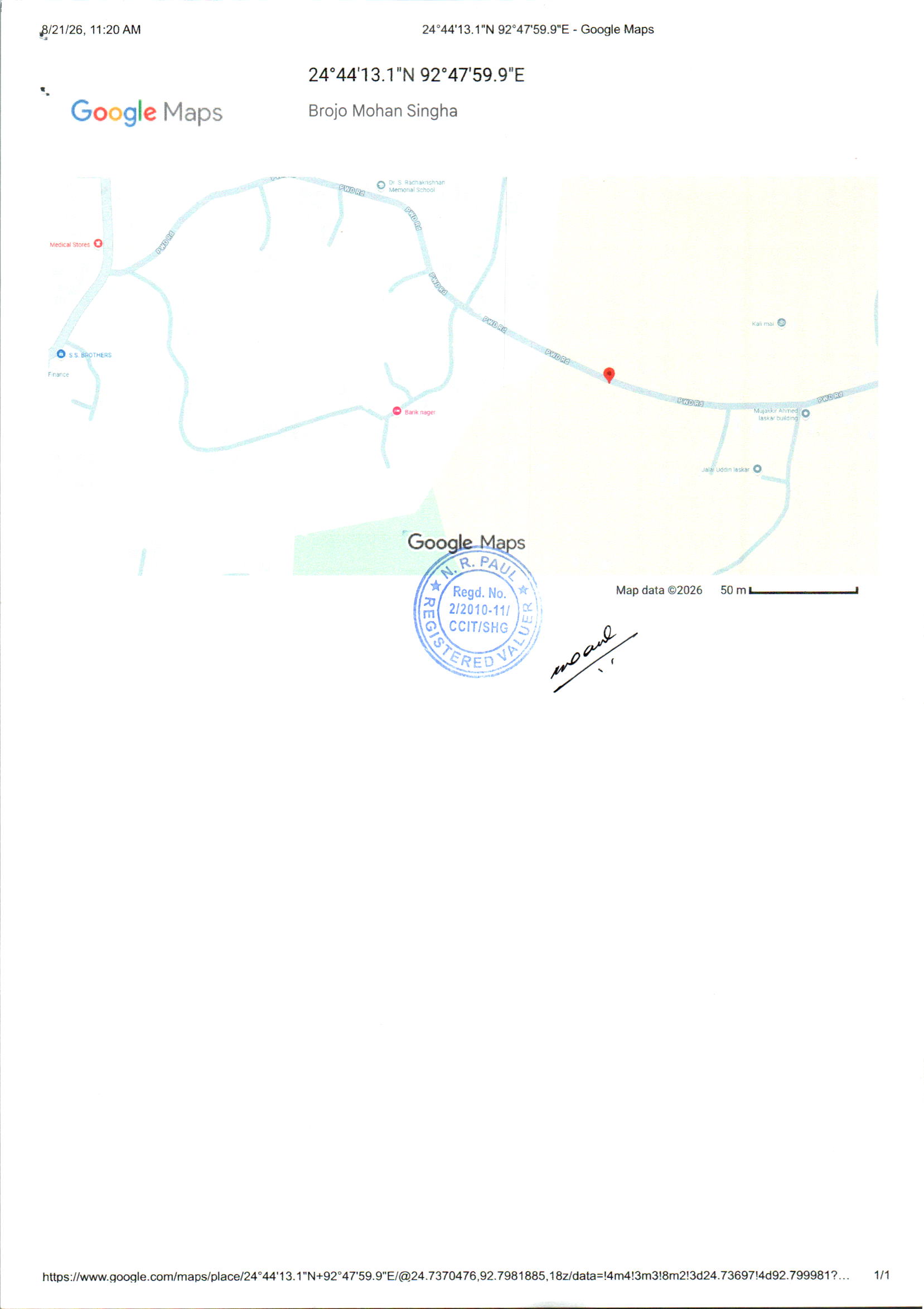 7920 square feet Godowns for sale in Bariknagar under Mouza Silkuri Grant Porgona- Chatla Silchar