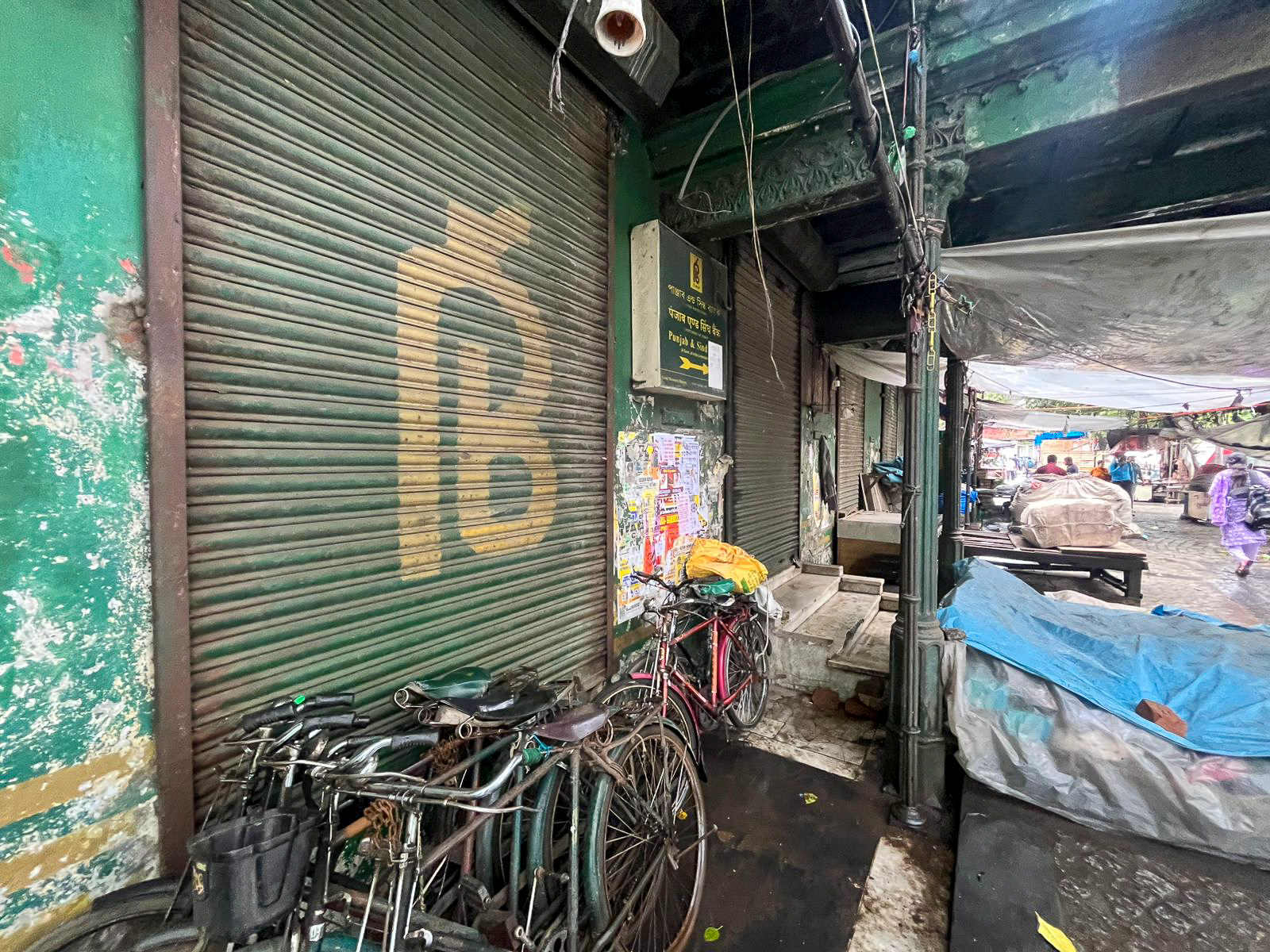 12240 square feet Office for sale in Kolkata — photo 10