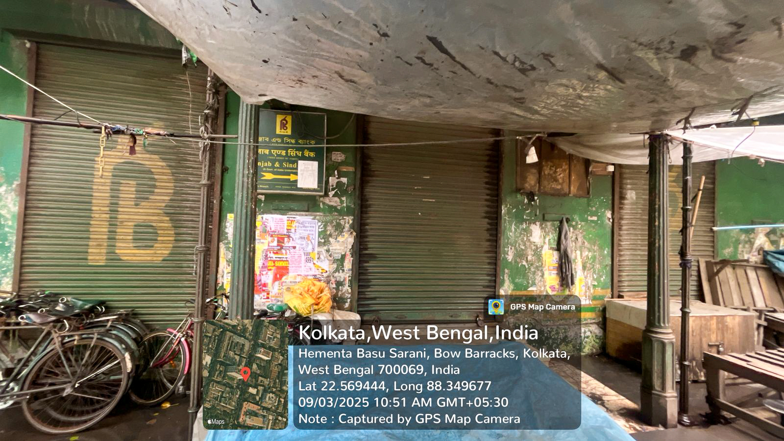 12240 square feet Office for sale in Kolkata