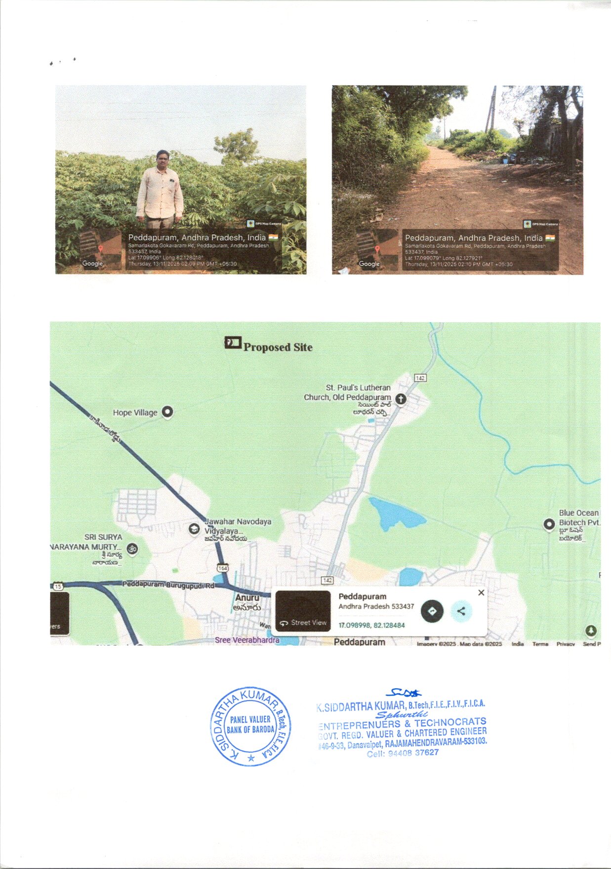 Plot for sale in Peddapuram