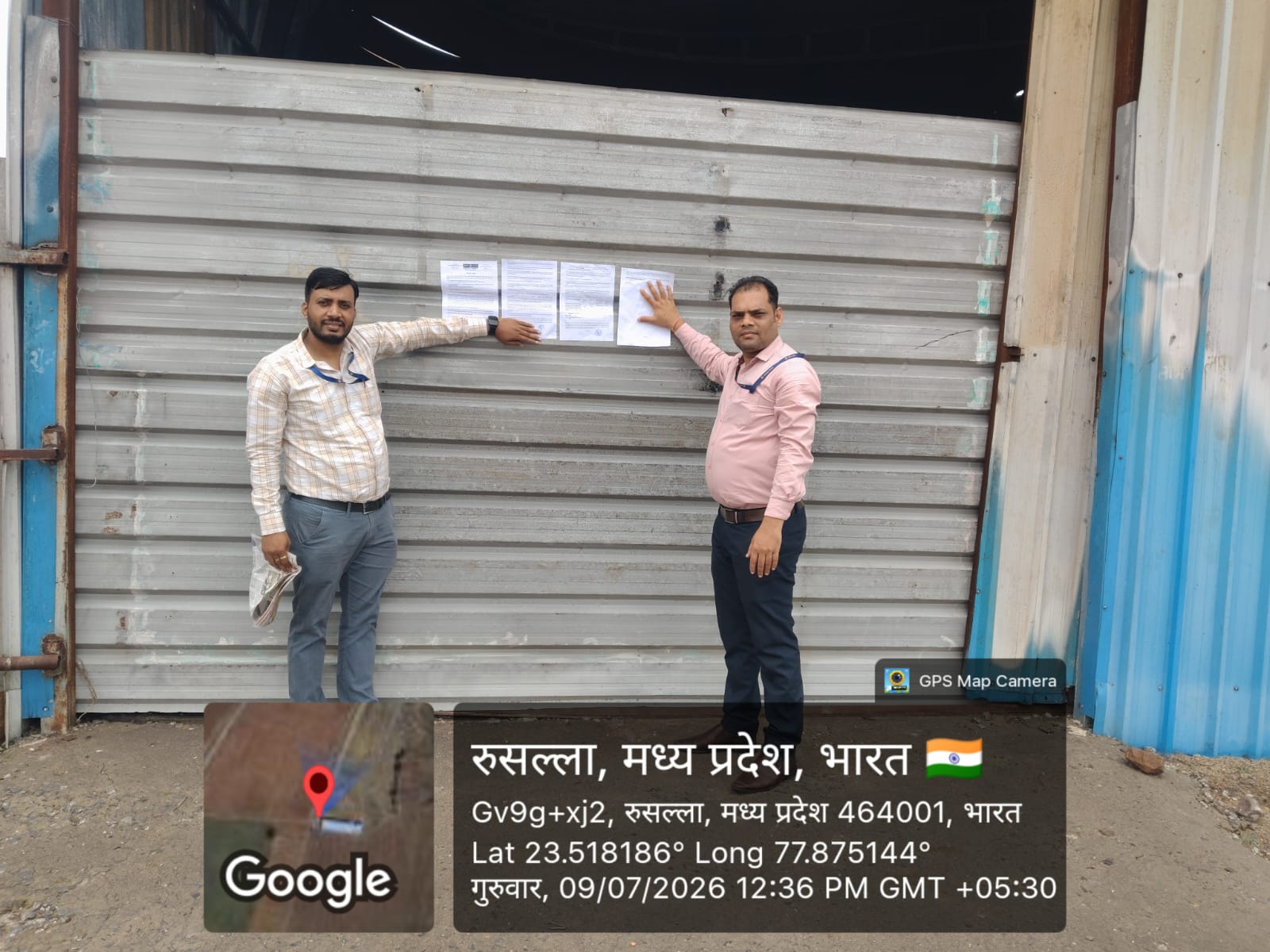 6000 square feet Plot for sale in Vidisha